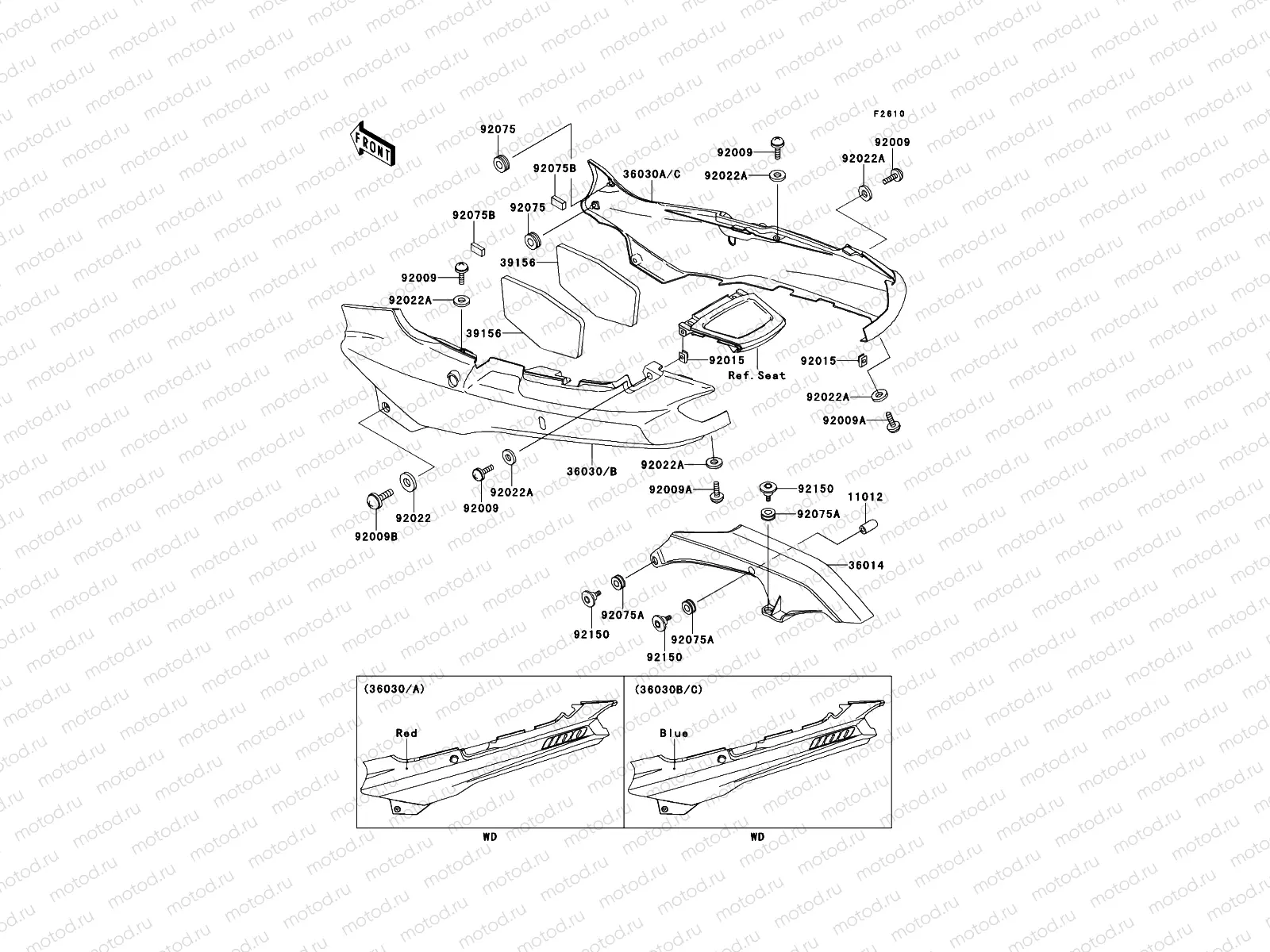 Side Covers/Chain Cover