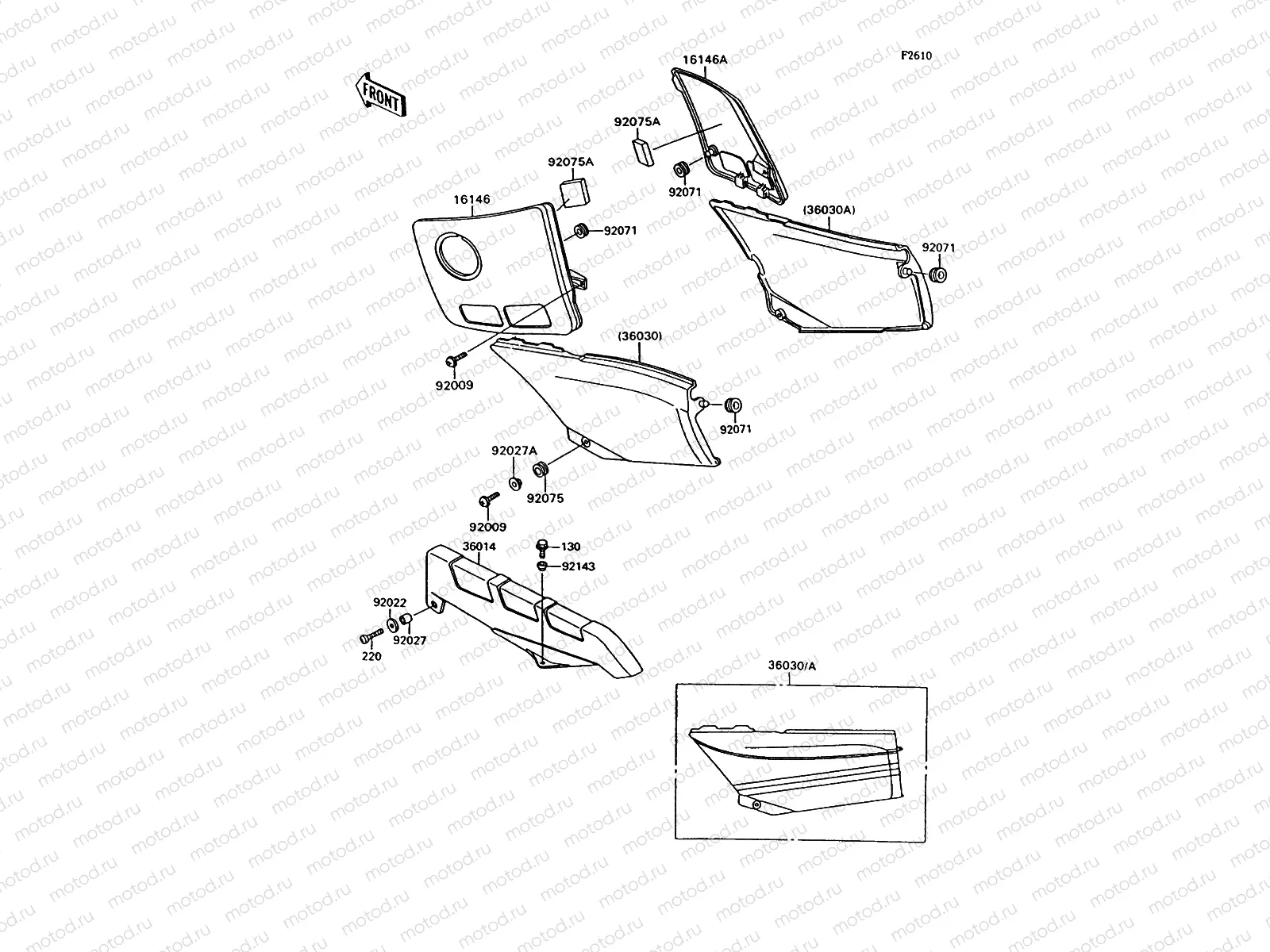 Side Covers/Chain Cover