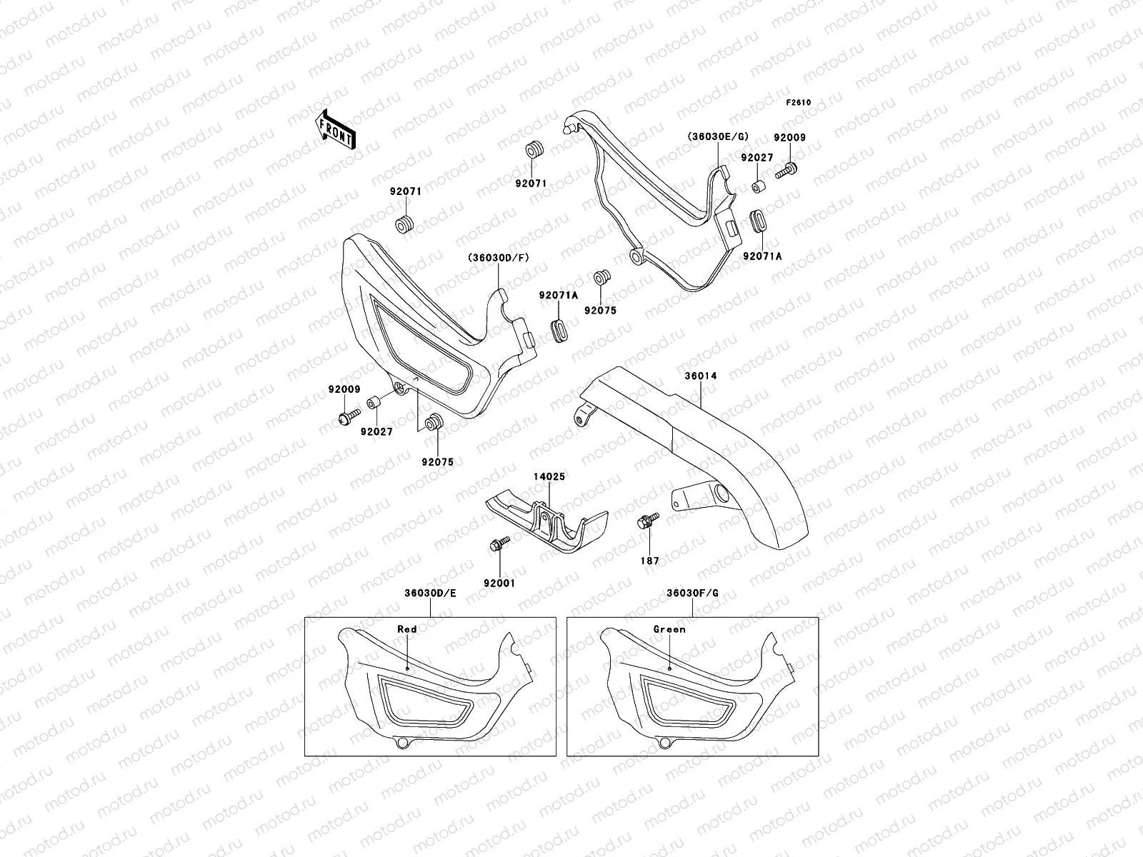 Side Covers/Chain Cover