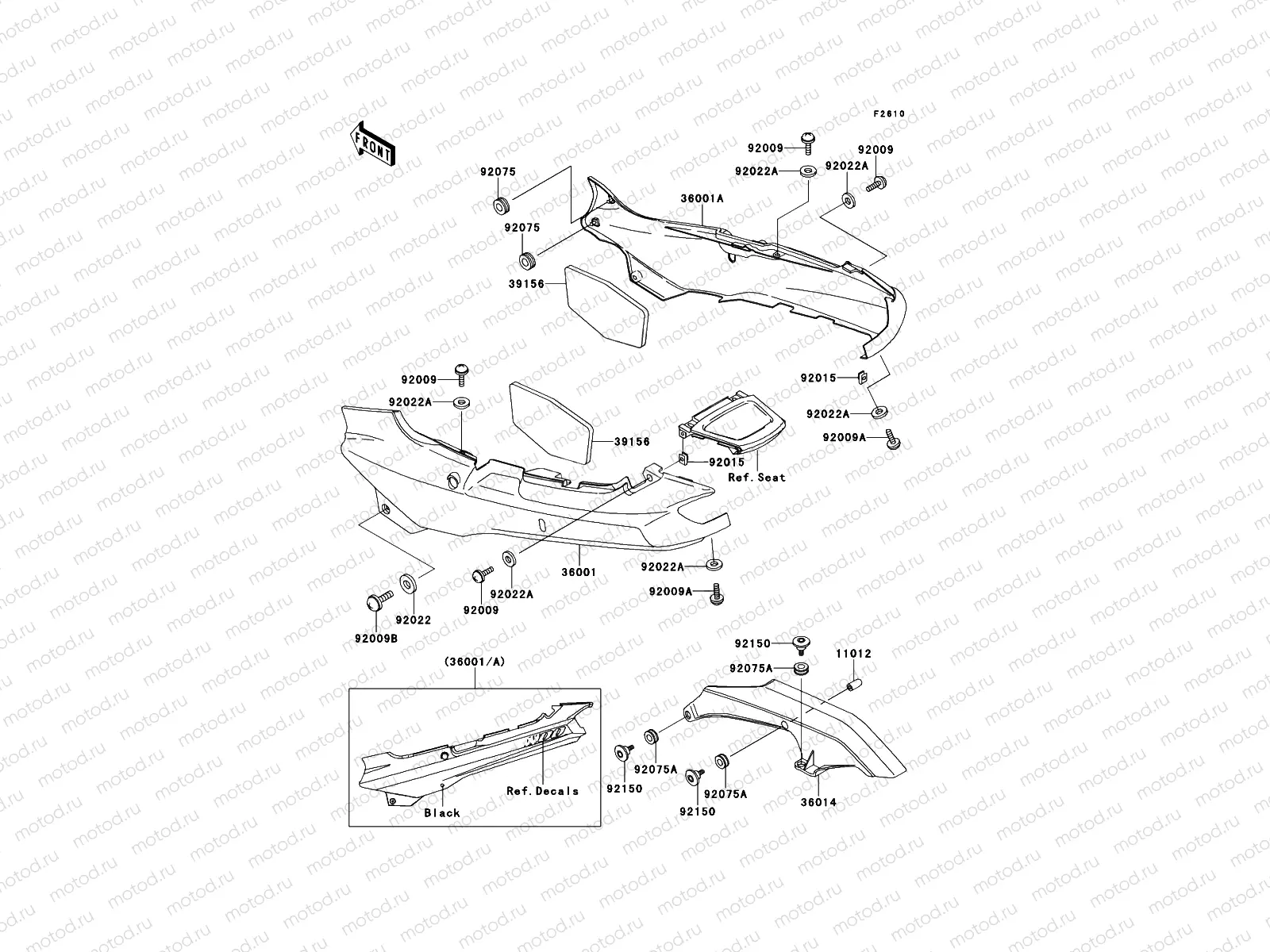 Side Covers/Chain Cover
