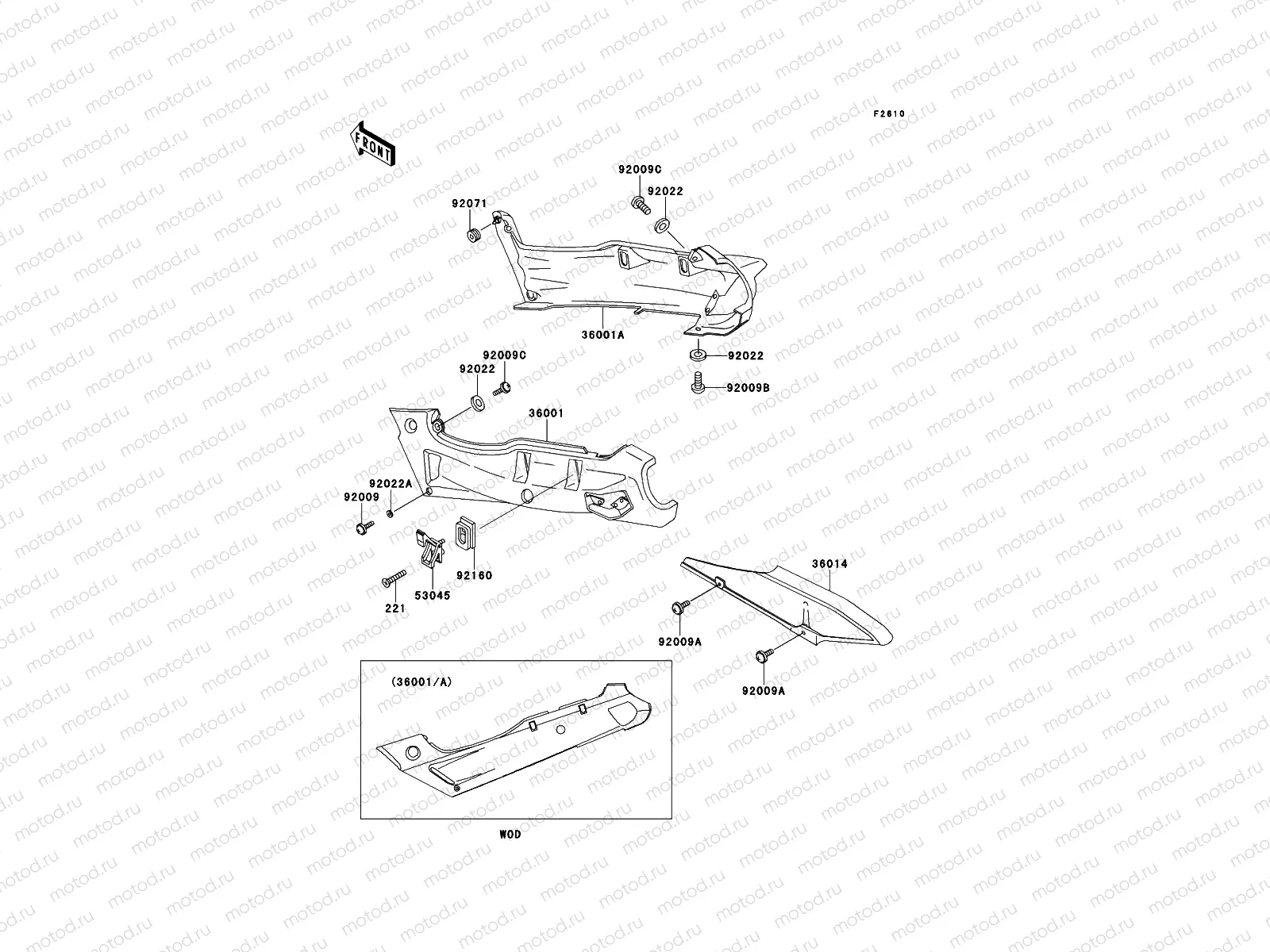 Side Covers/Chain Cover