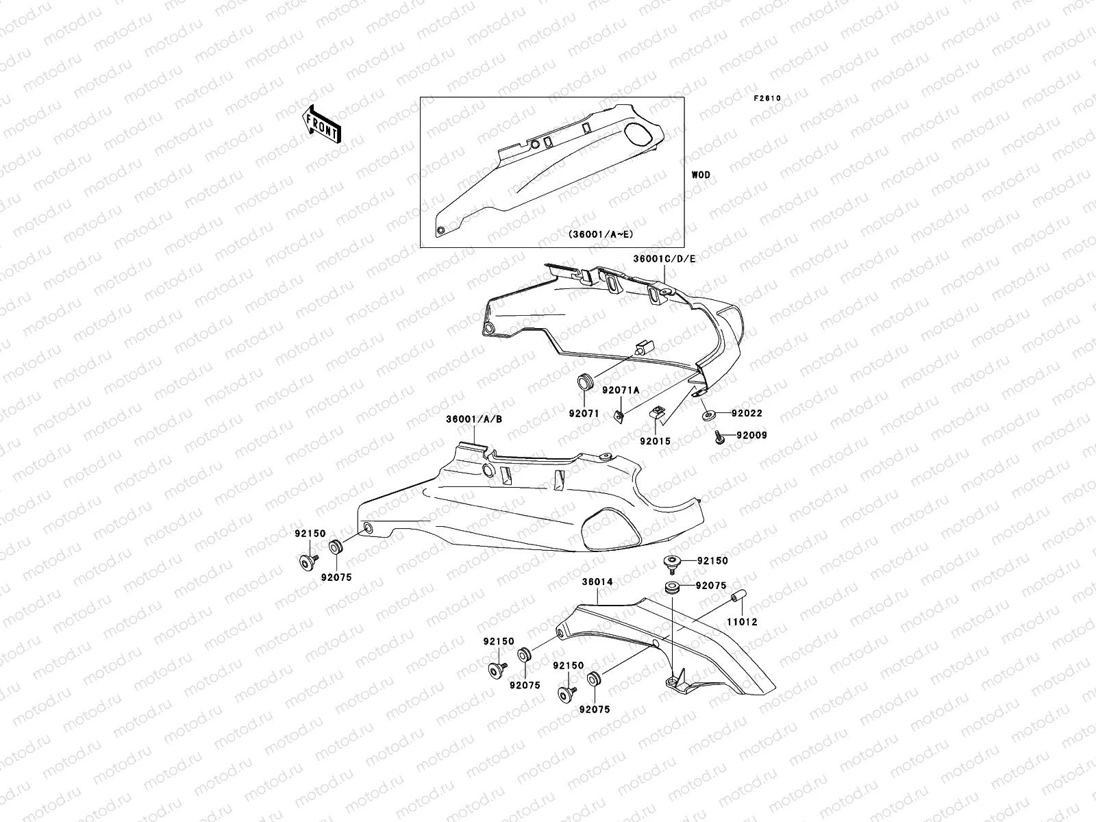Side Covers/Chain Cover