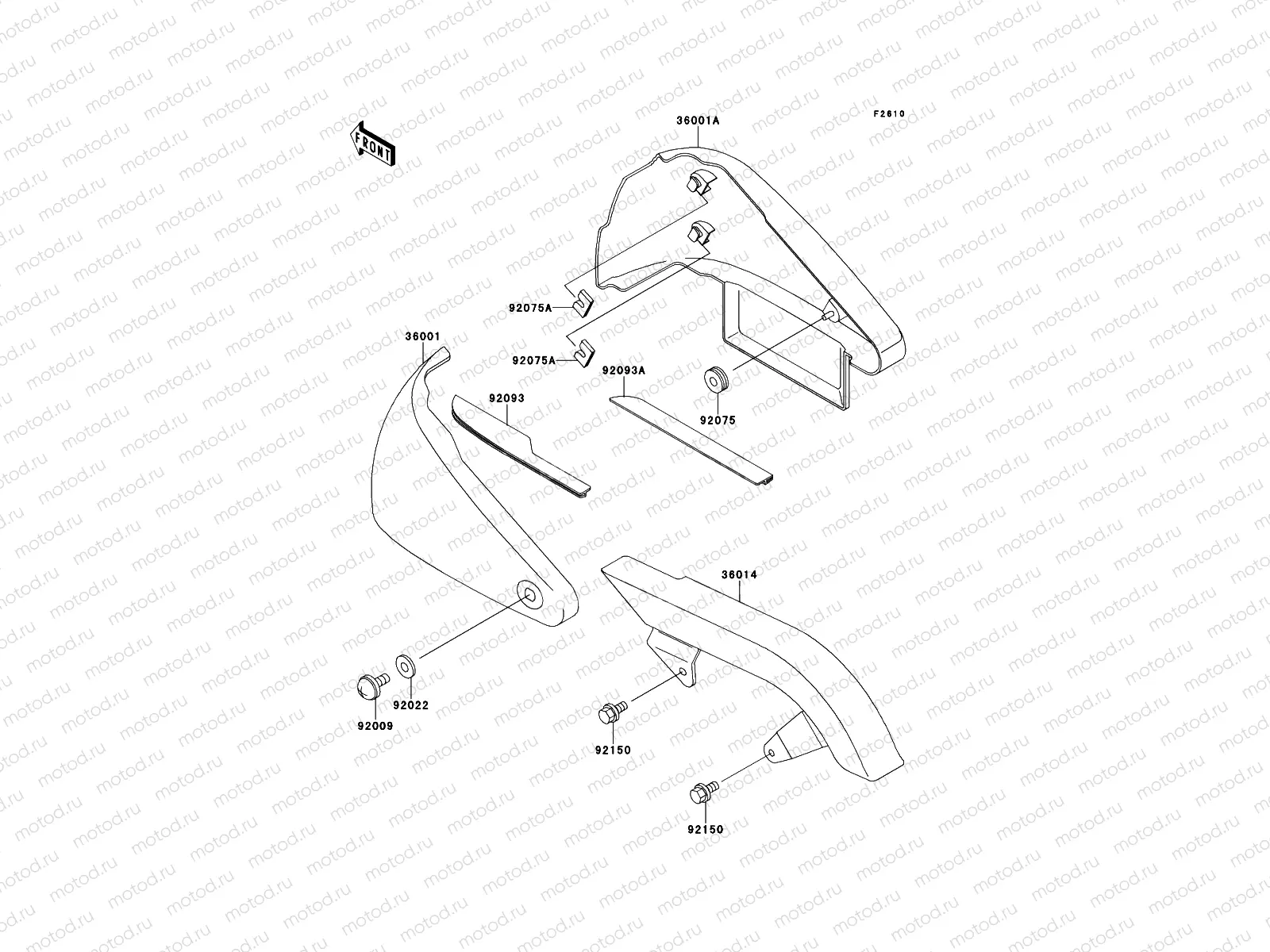 Side Covers/Chain Cover