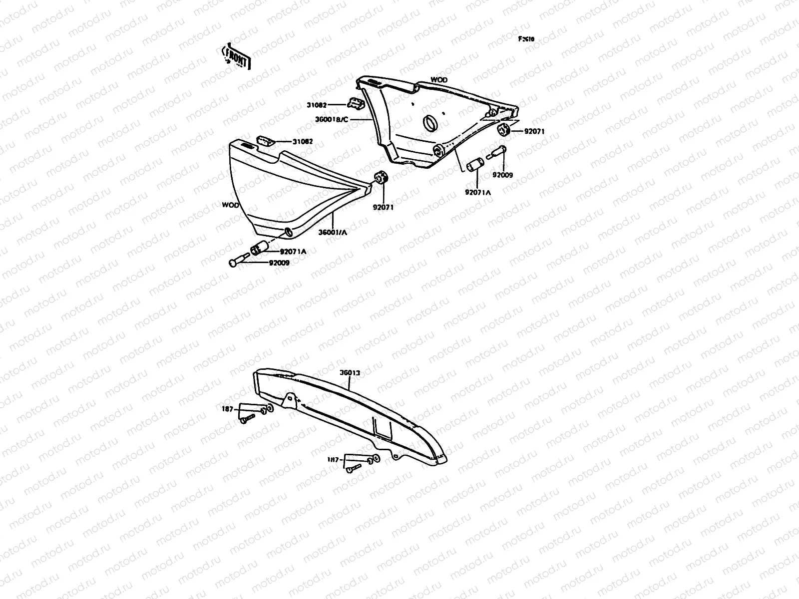 Side Covers/Chain Cover