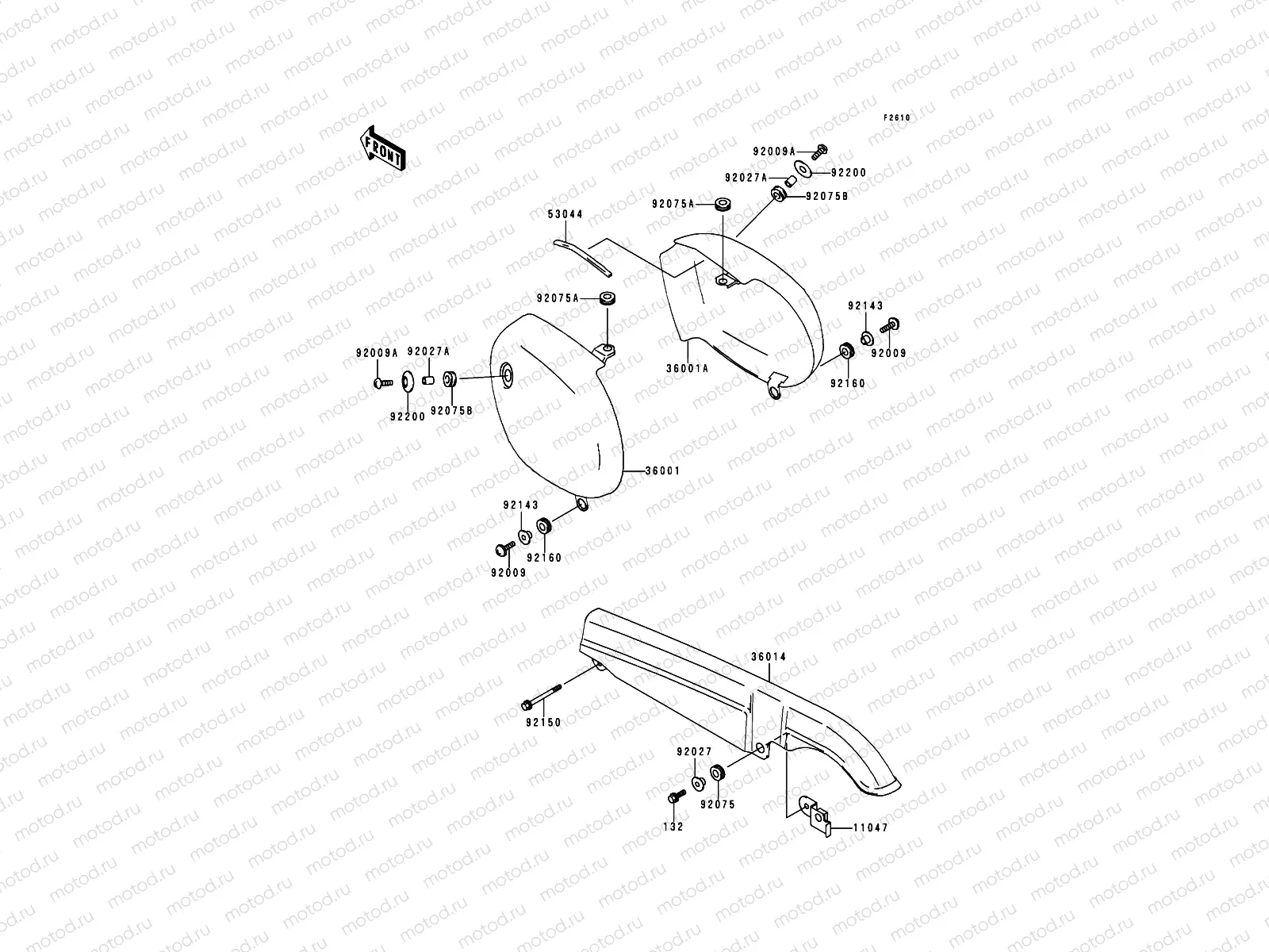 Side Covers/Chain Cover