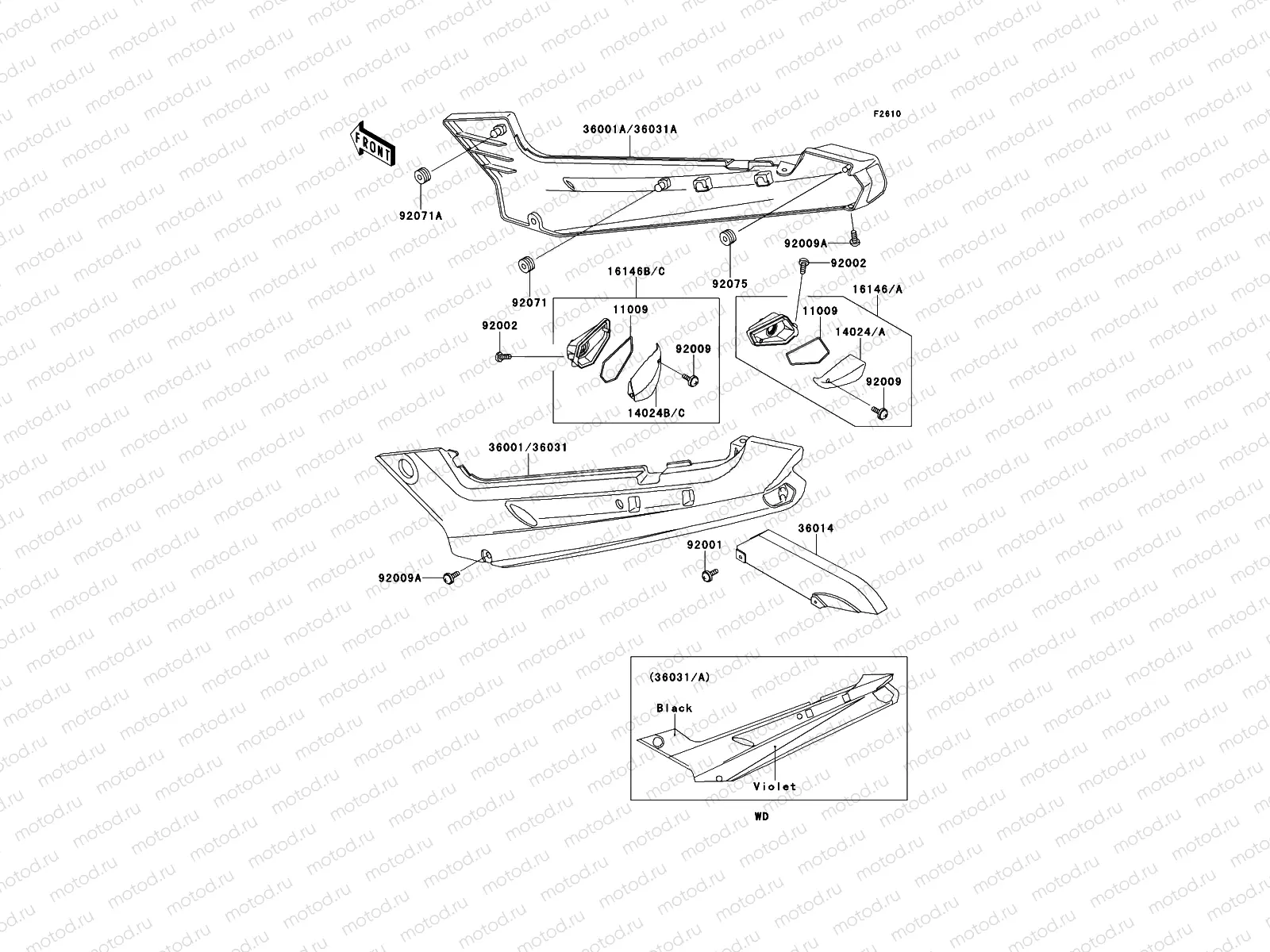Side Covers/Chain Cover