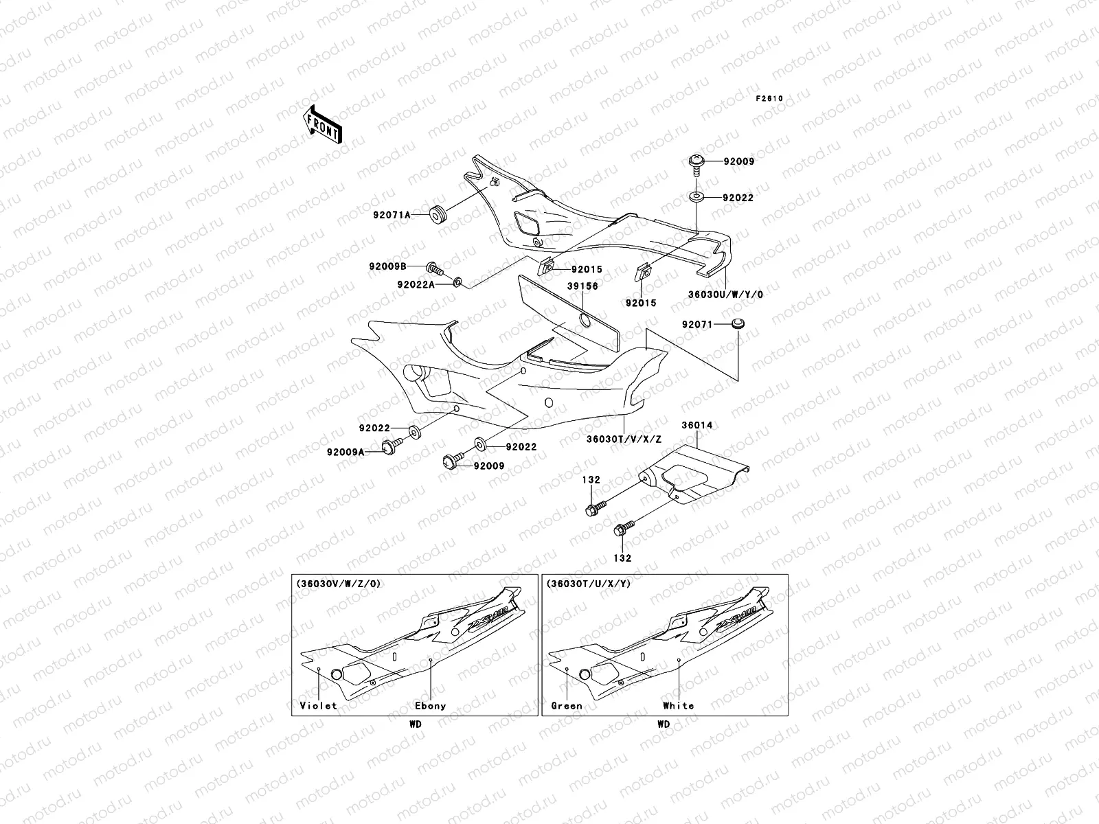 Side Covers/Chain Cover