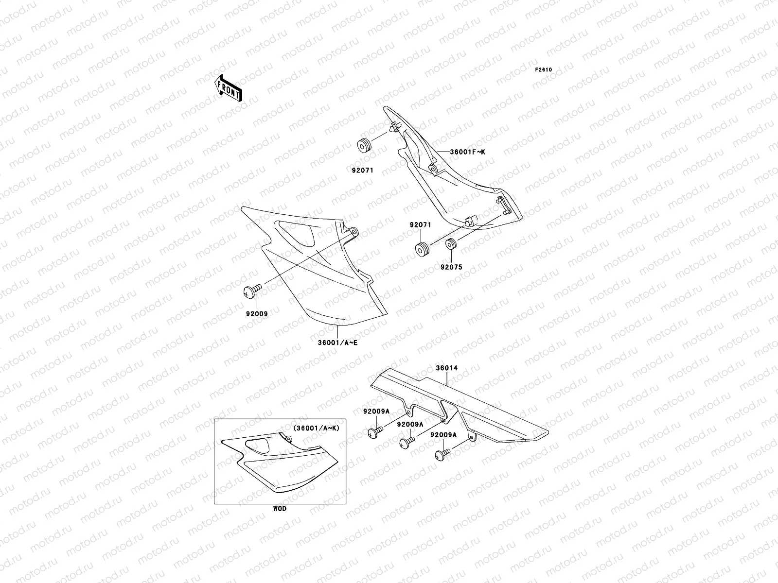 Side Covers/Chain Cover