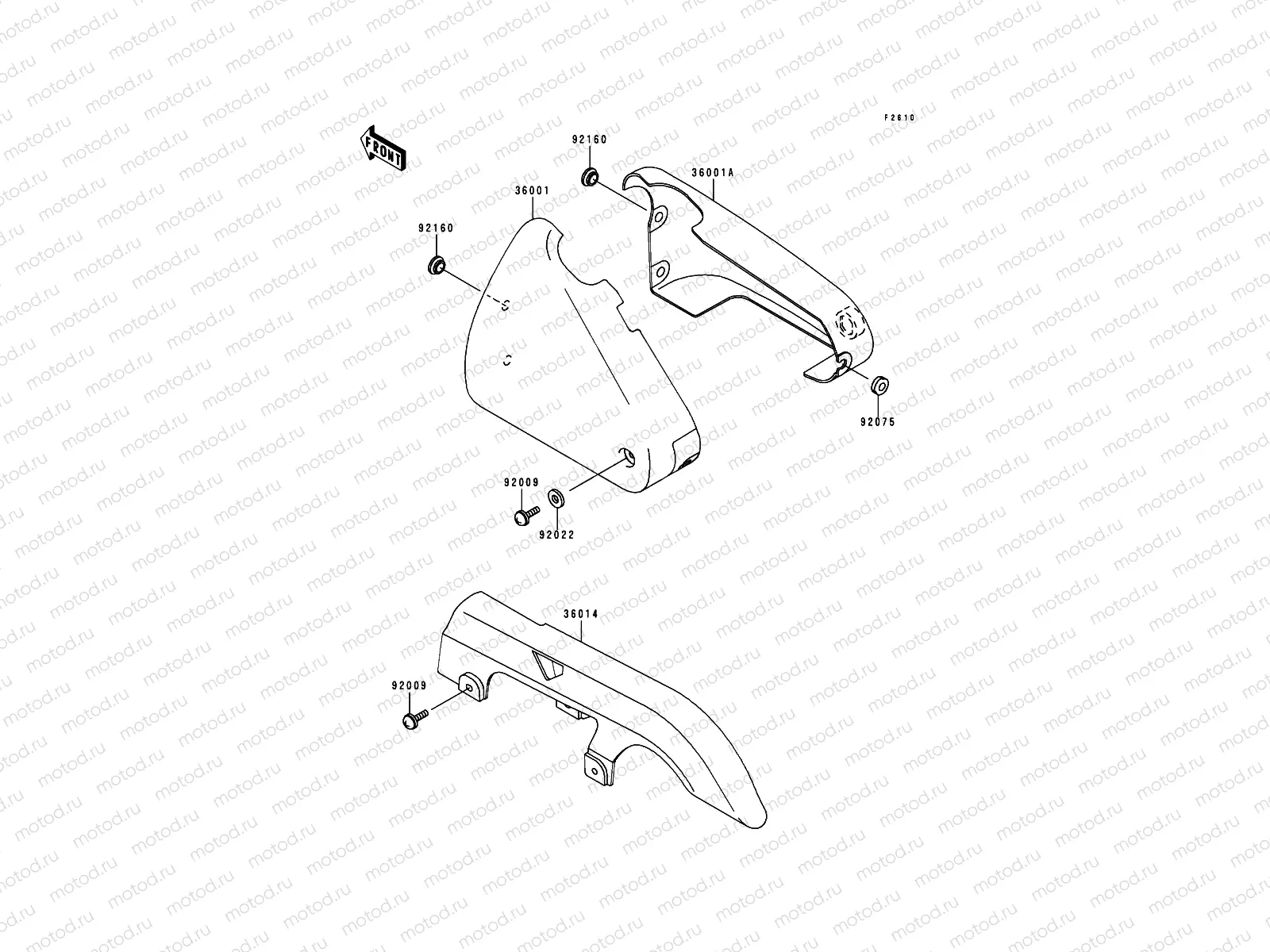 Side Covers/Chain Cover