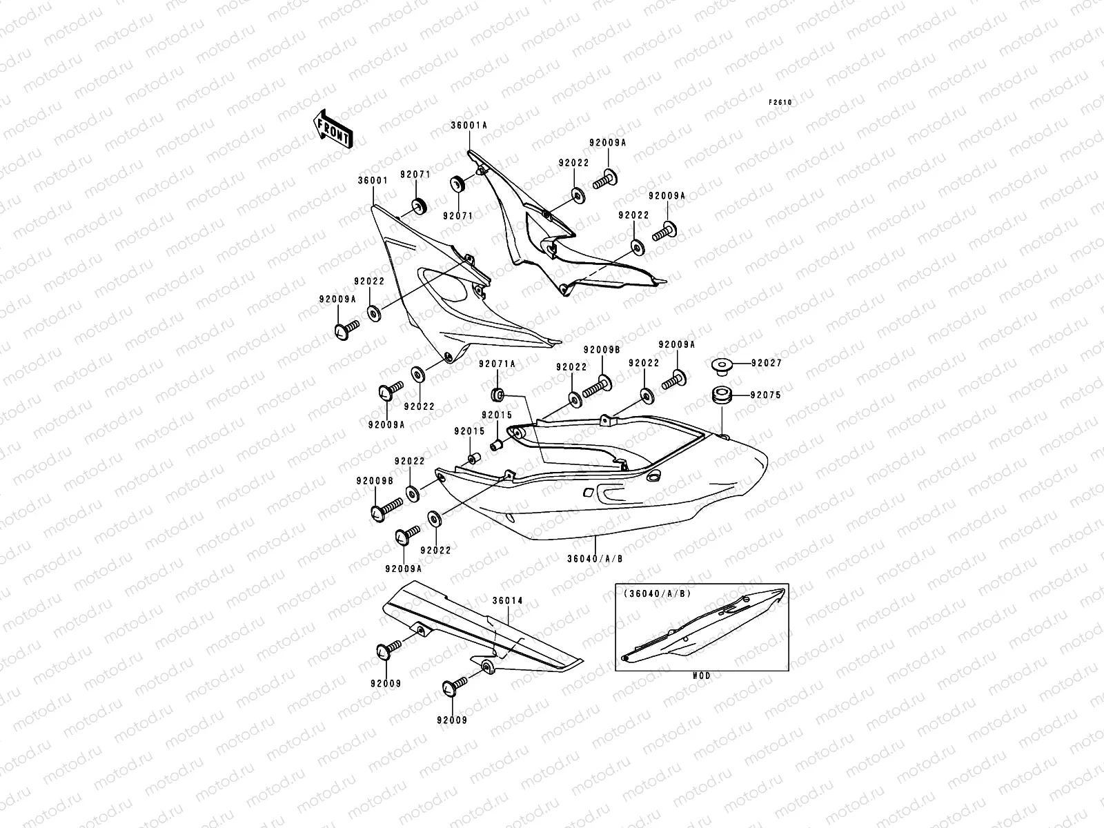 Side Covers/Chain Cover