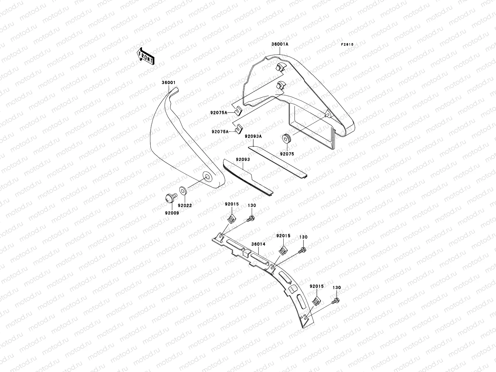 Side Covers/Chain Cover