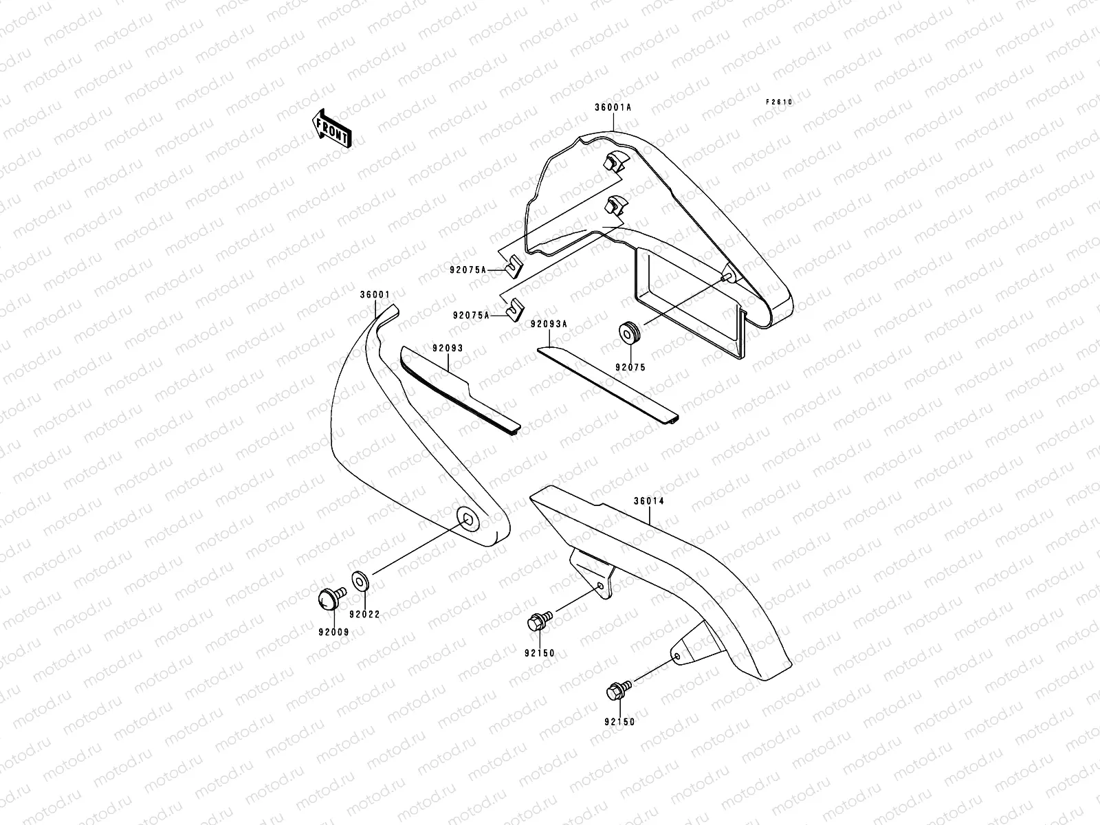 Side Covers/Chain Cover