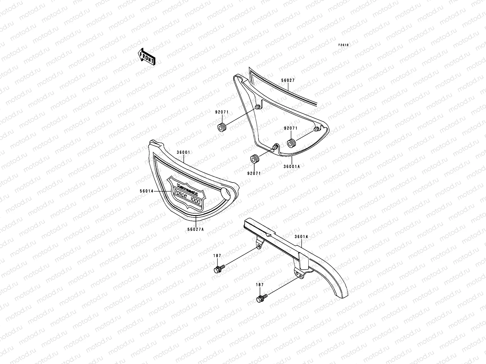 Side Covers/Chain Cover