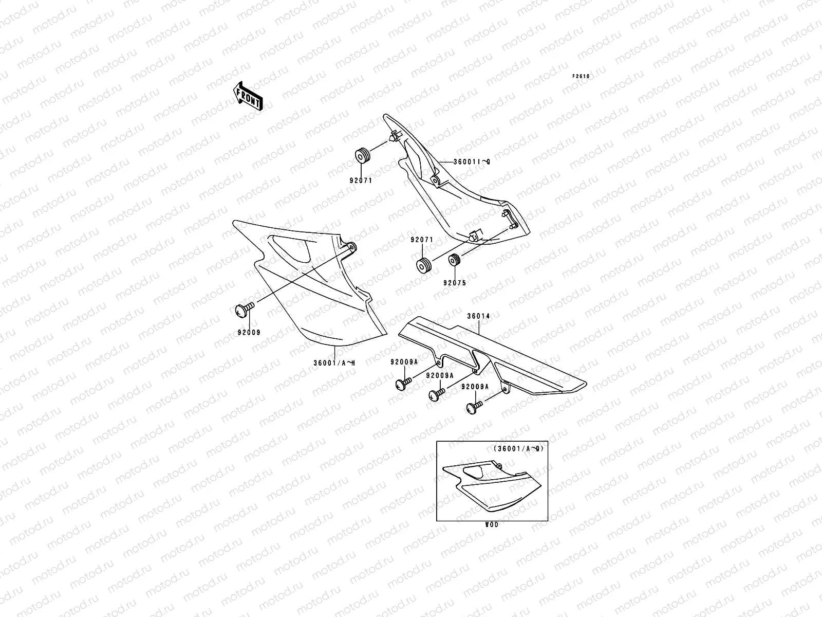 Side Covers/Chain Cover