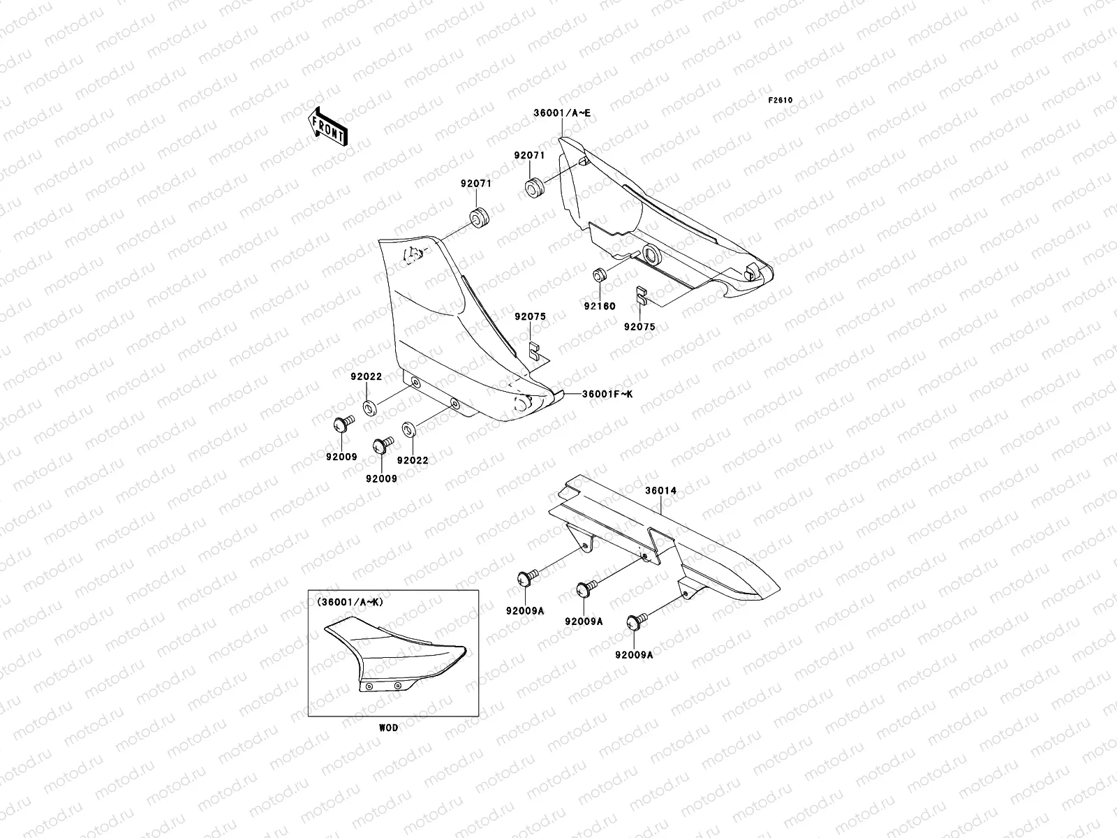 Side Covers/Chain Cover