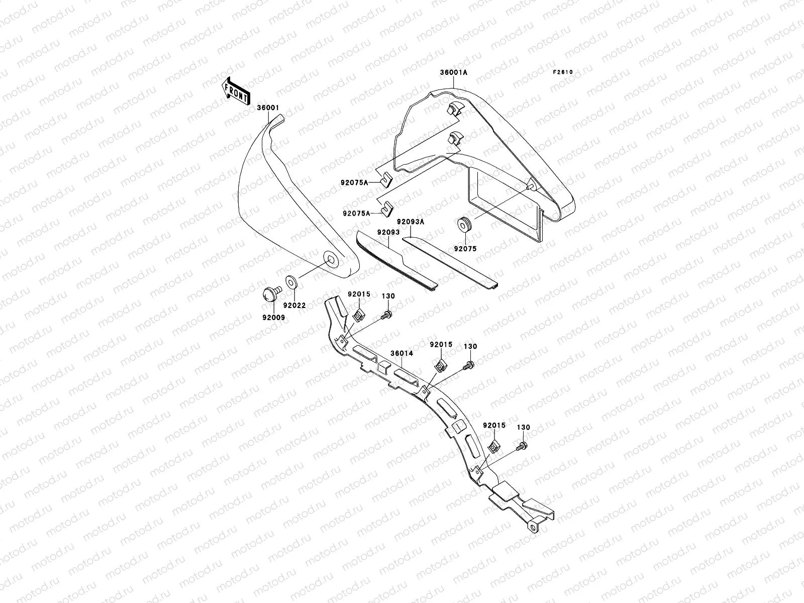Side Covers/Chain Cover