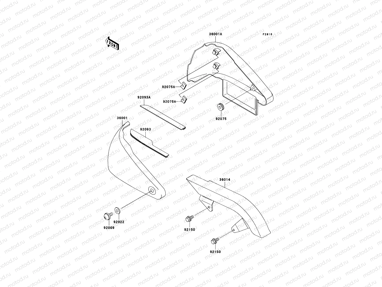 Side Covers/Chain Cover