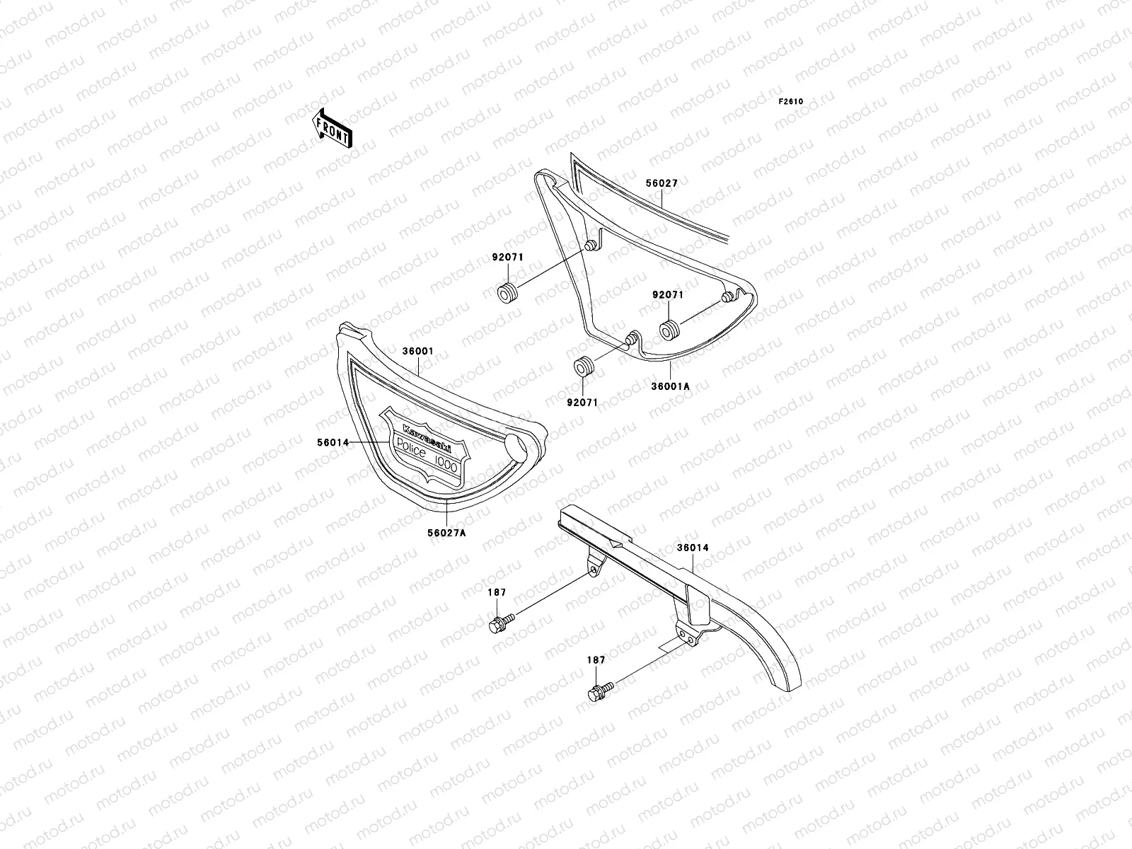 Side Covers/Chain Cover