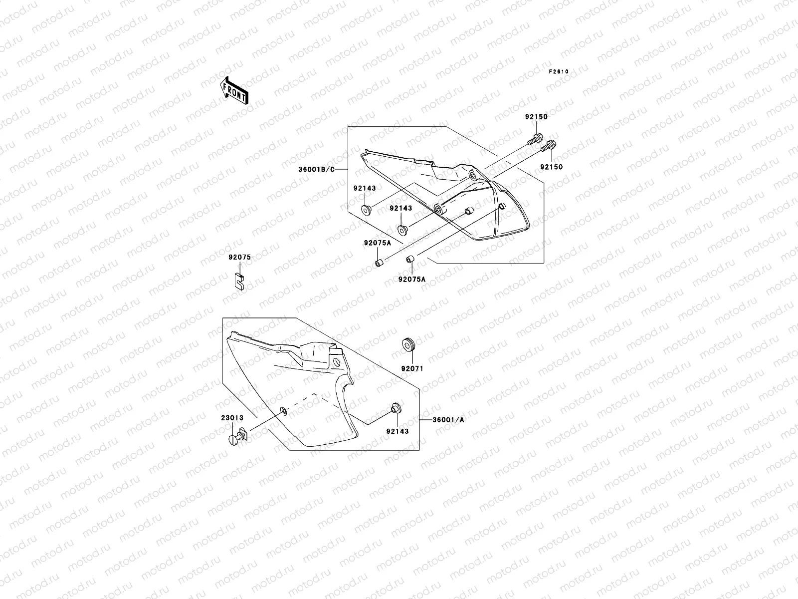 Side Covers/Chain Cover