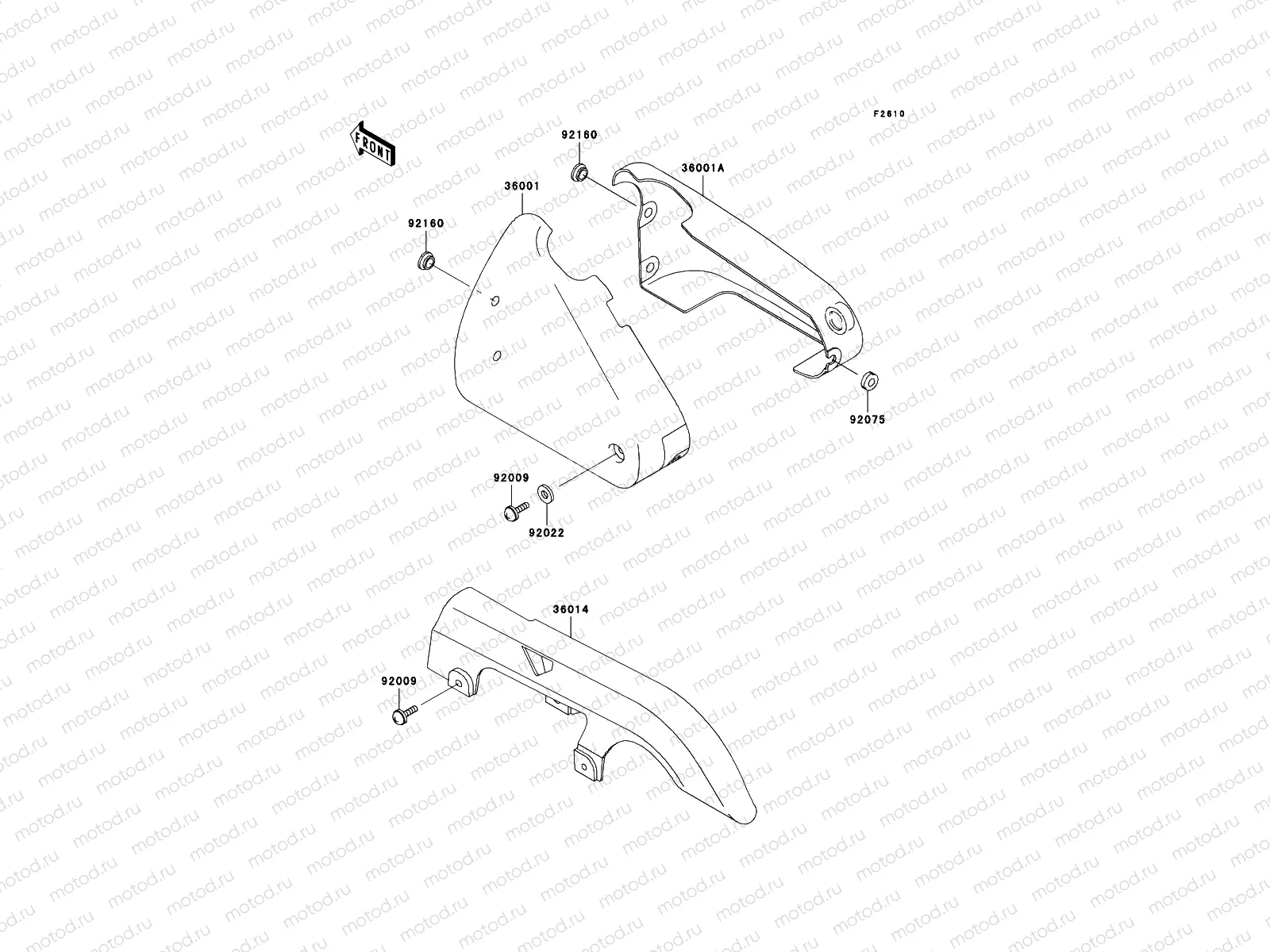 Side Covers/Chain Cover