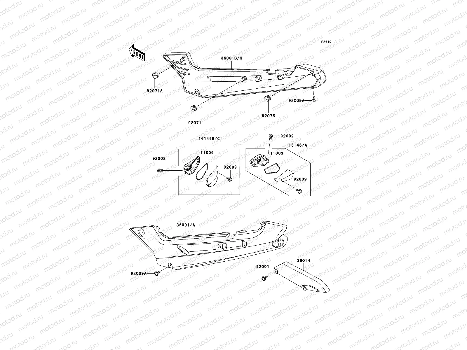Side Covers/Chain Cover