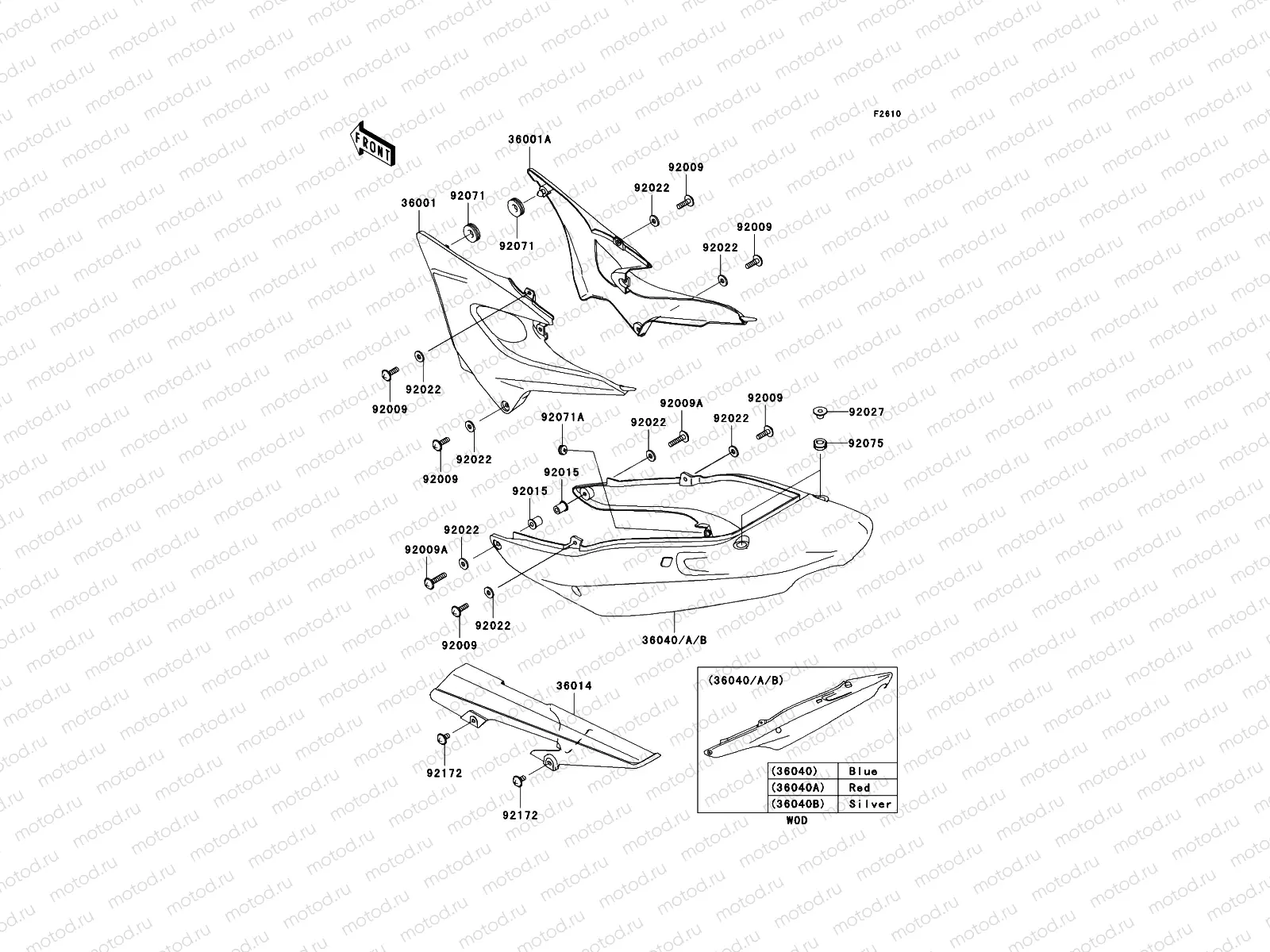 Side Covers/Chain Cover