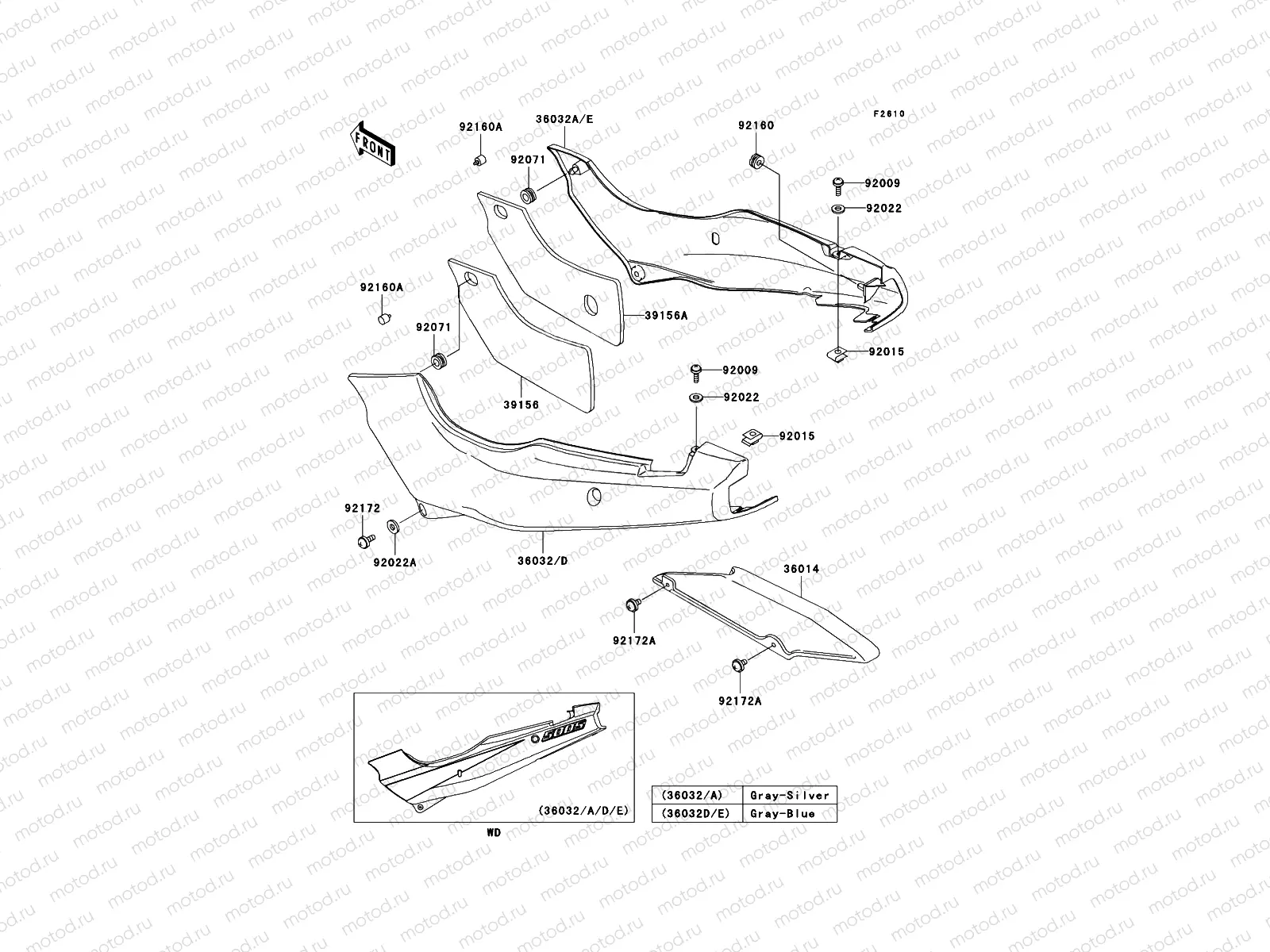 Side Covers/Chain Cover