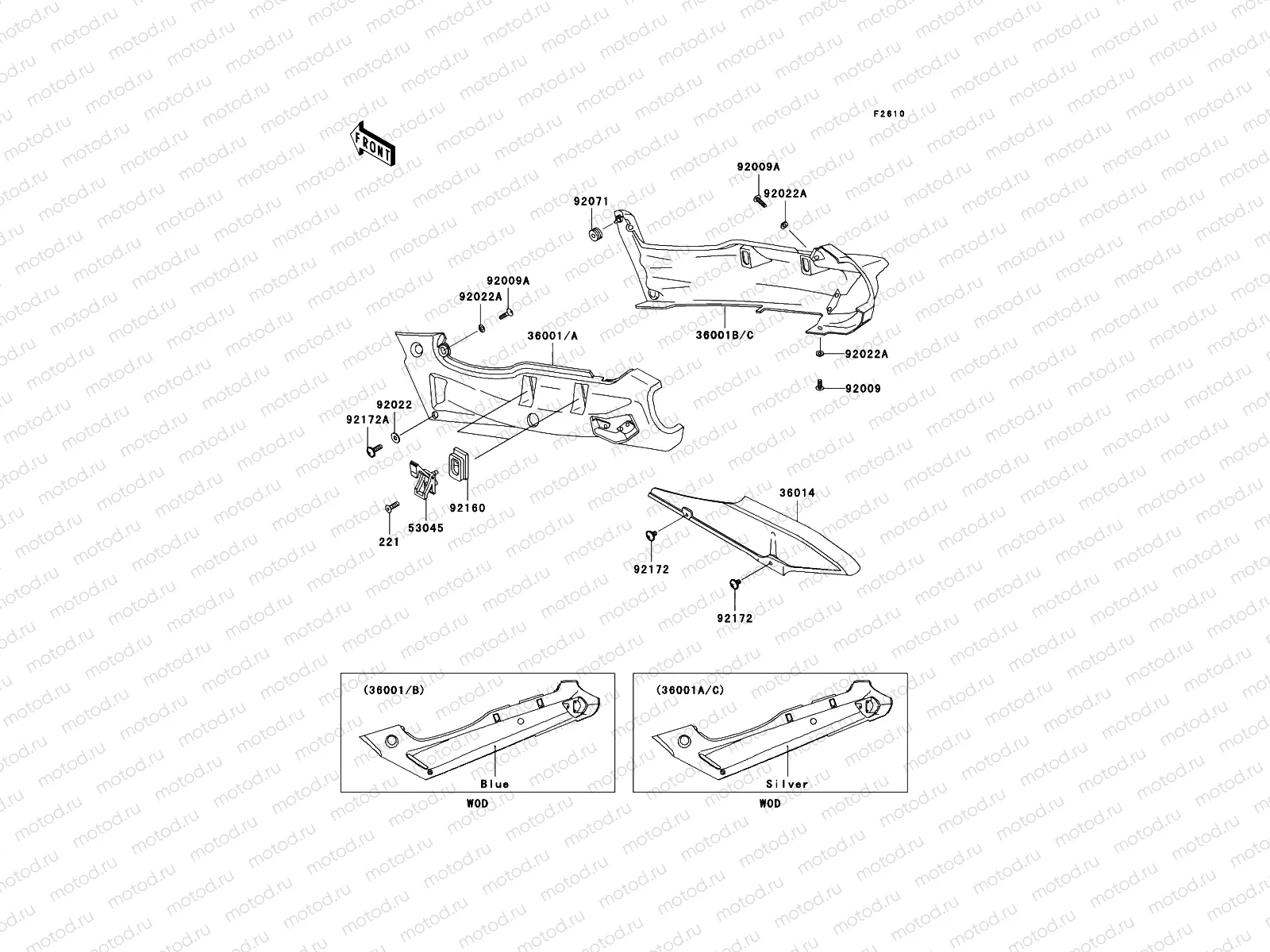 Side Covers/Chain Cover