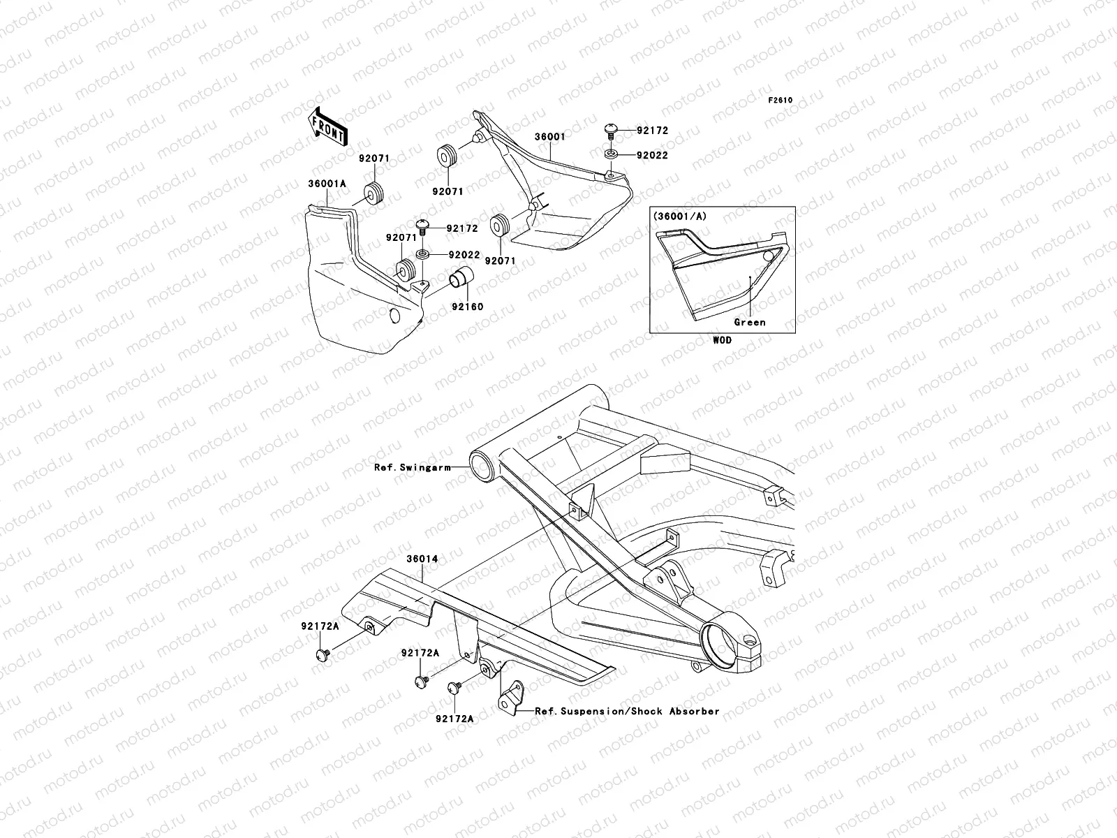 Side Covers/Chain Cover