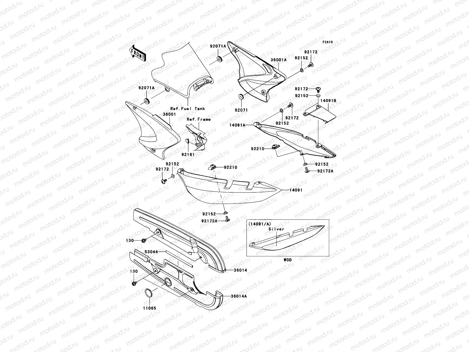Side Covers/Chain Cover