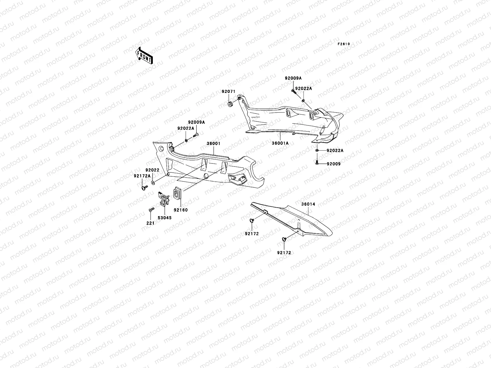 Side Covers/Chain Cover