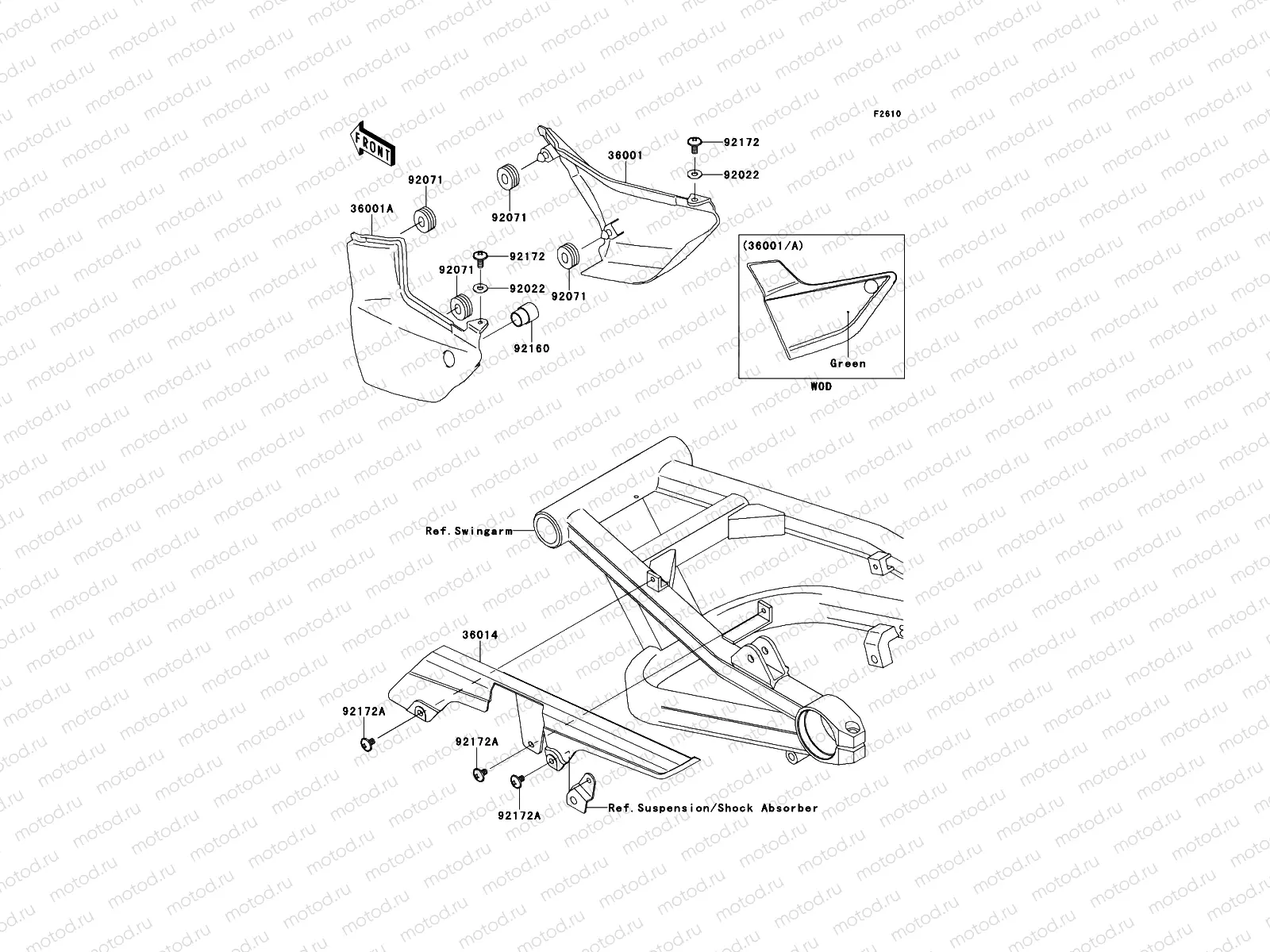 Side Covers/Chain Cover