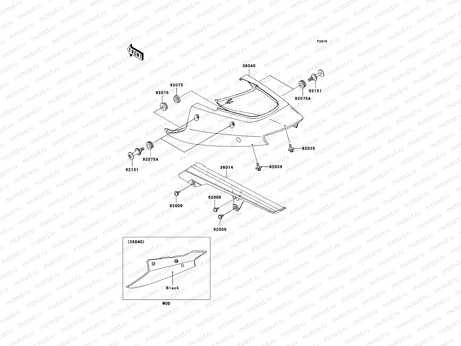 Side Covers/Chain Cover