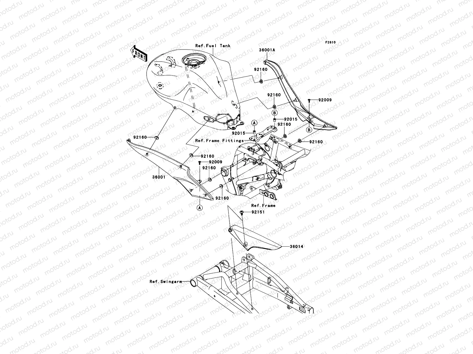 Side Covers/Chain Cover