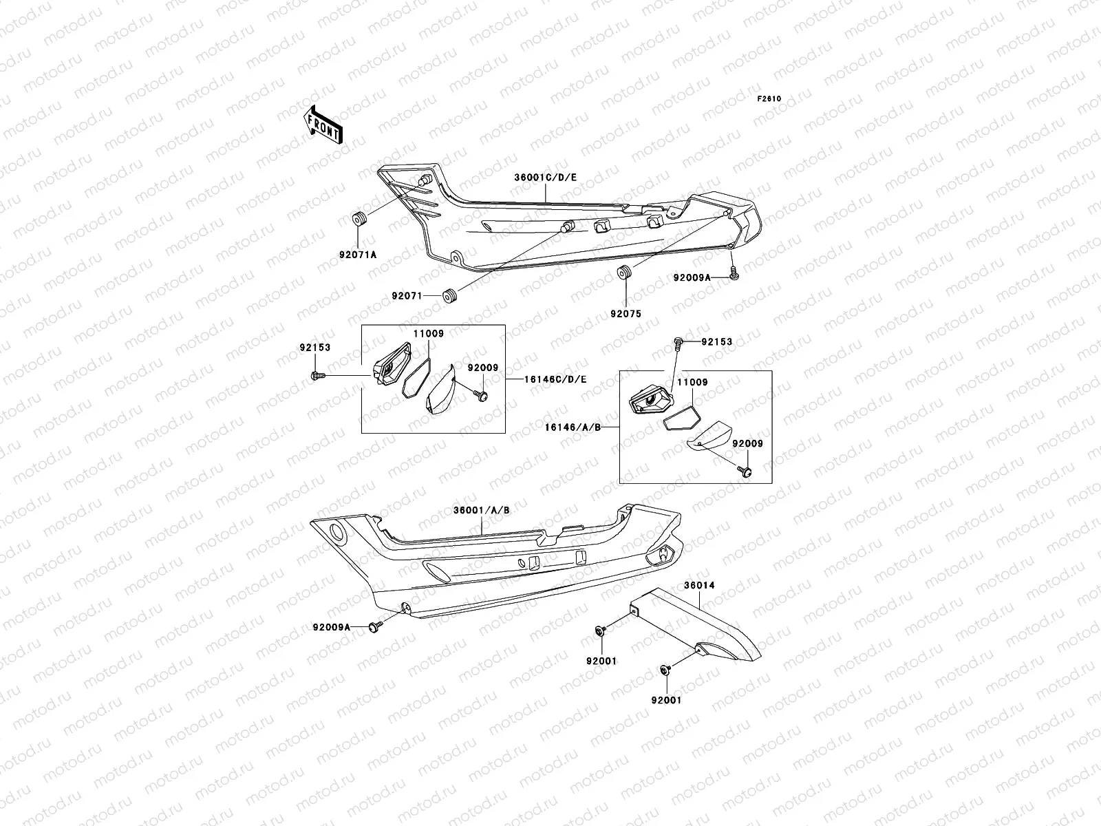 Side Covers/Chain Cover