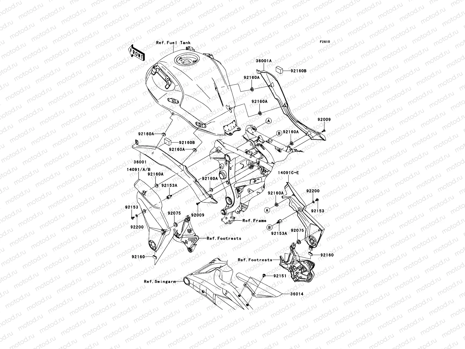 Side Covers/Chain Cover