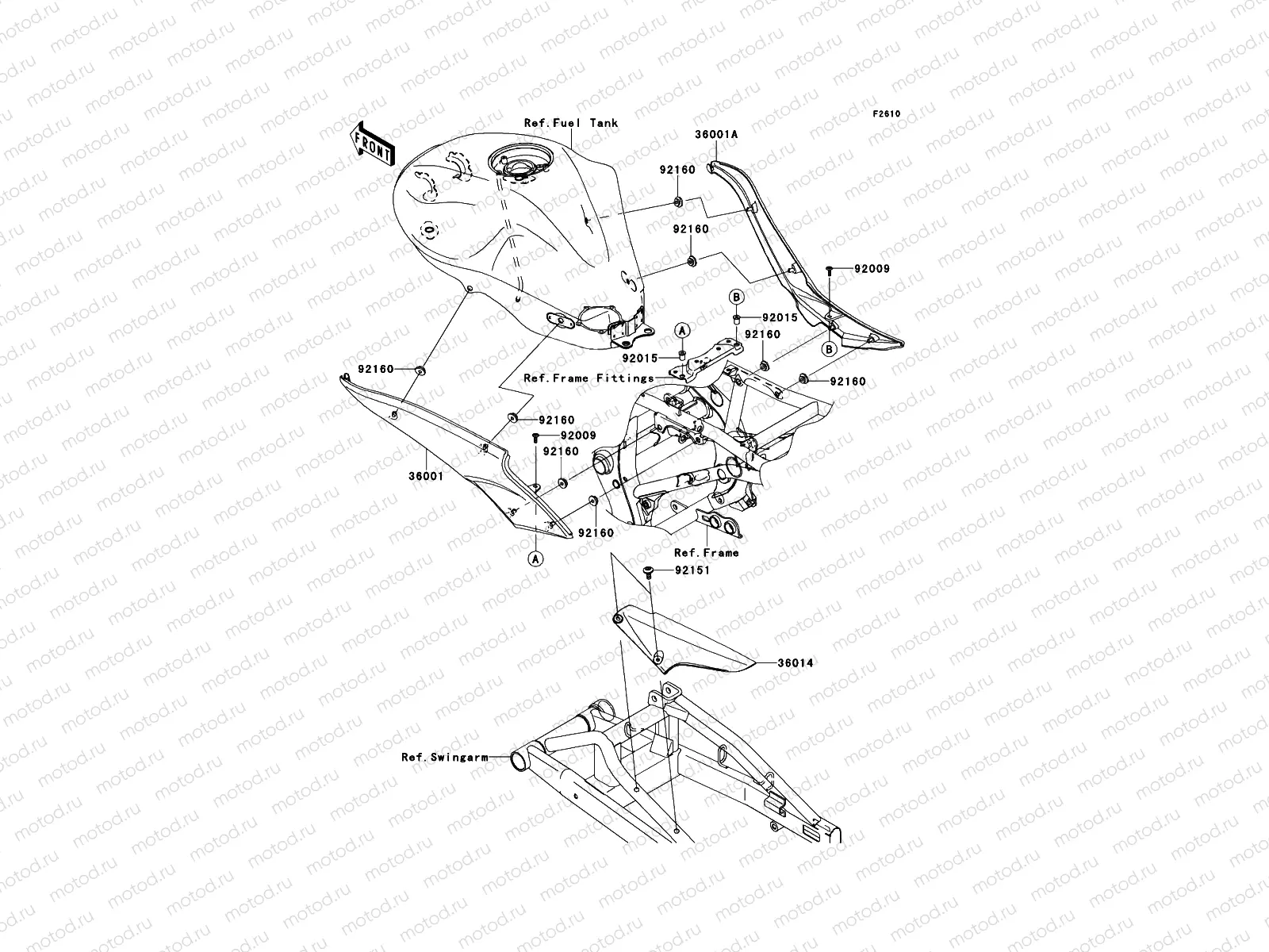 Side Covers/Chain Cover