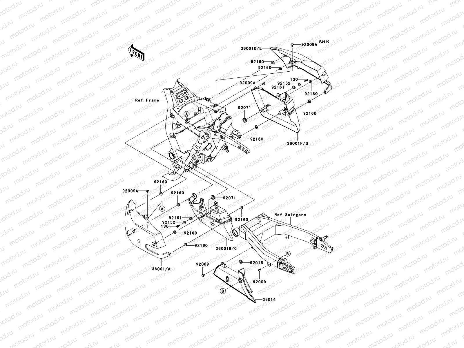 Side Covers/Chain Cover