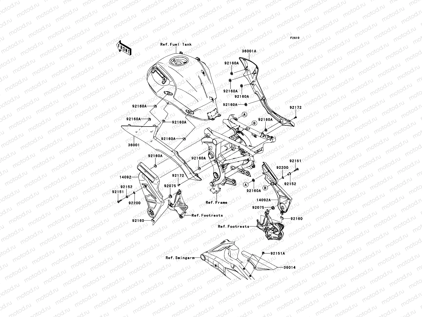 Side Covers/Chain Cover