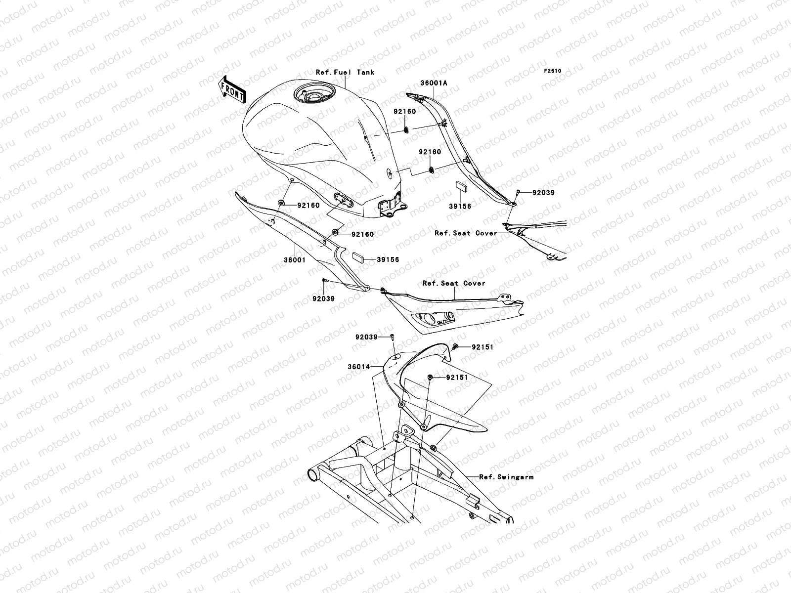 Side Covers/Chain Cover