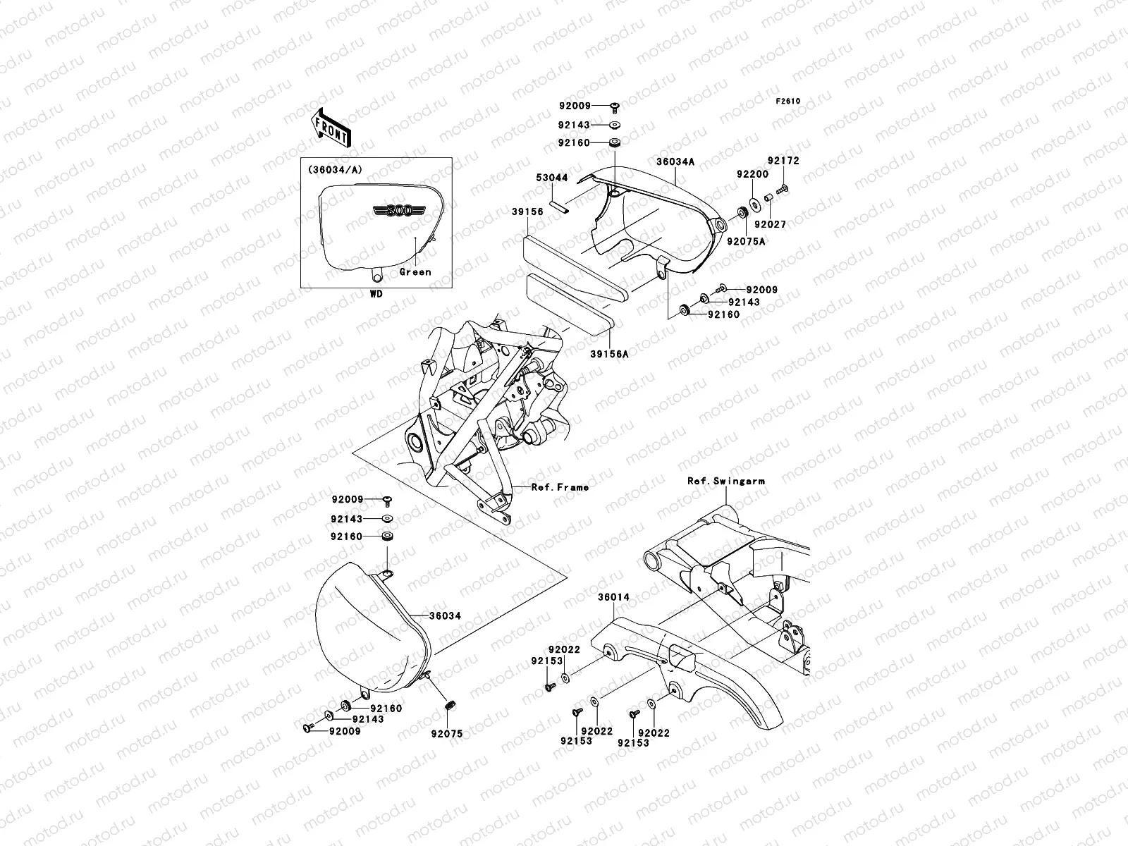 Side Covers/Chain Cover