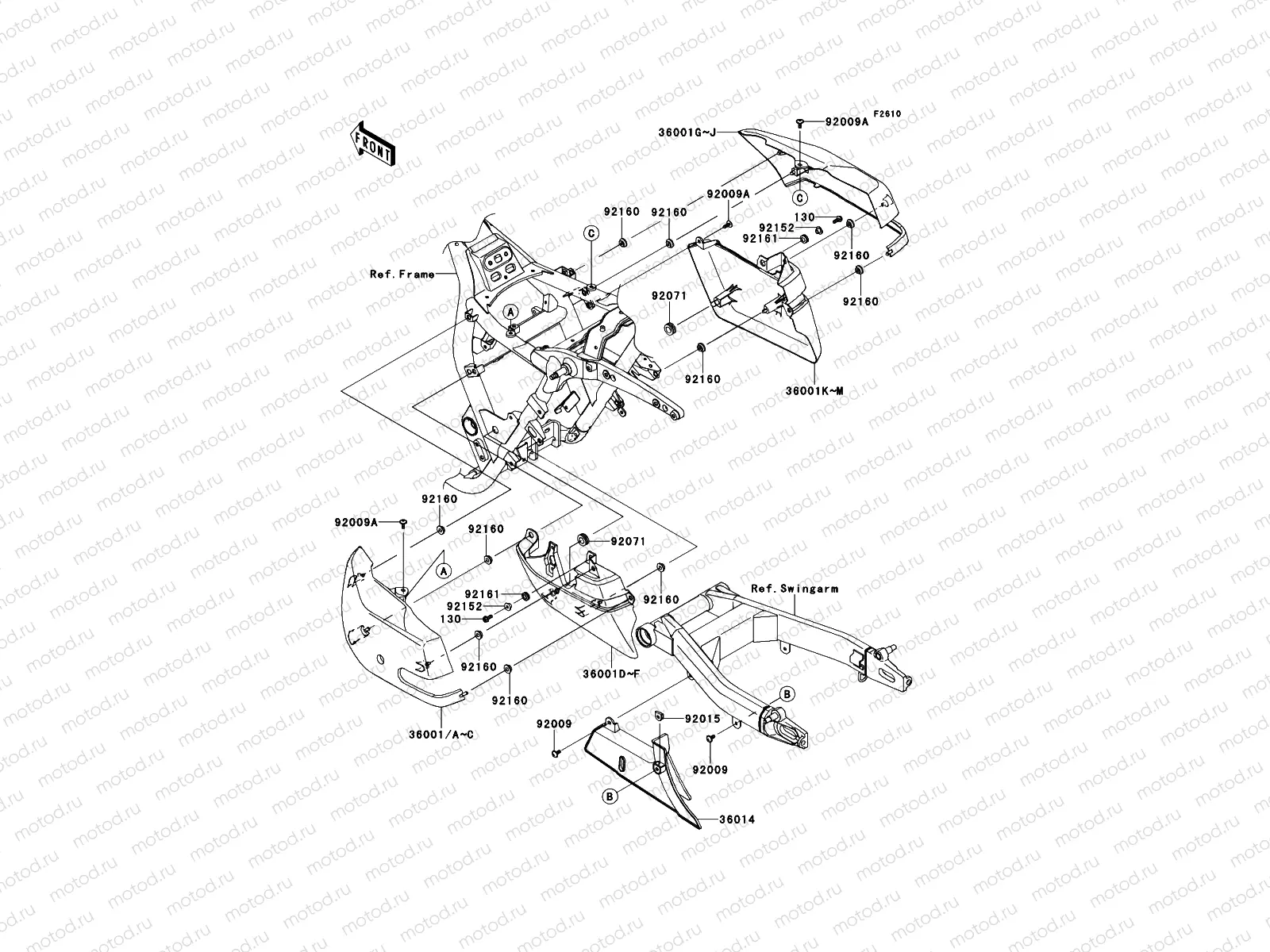Side Covers/Chain Cover