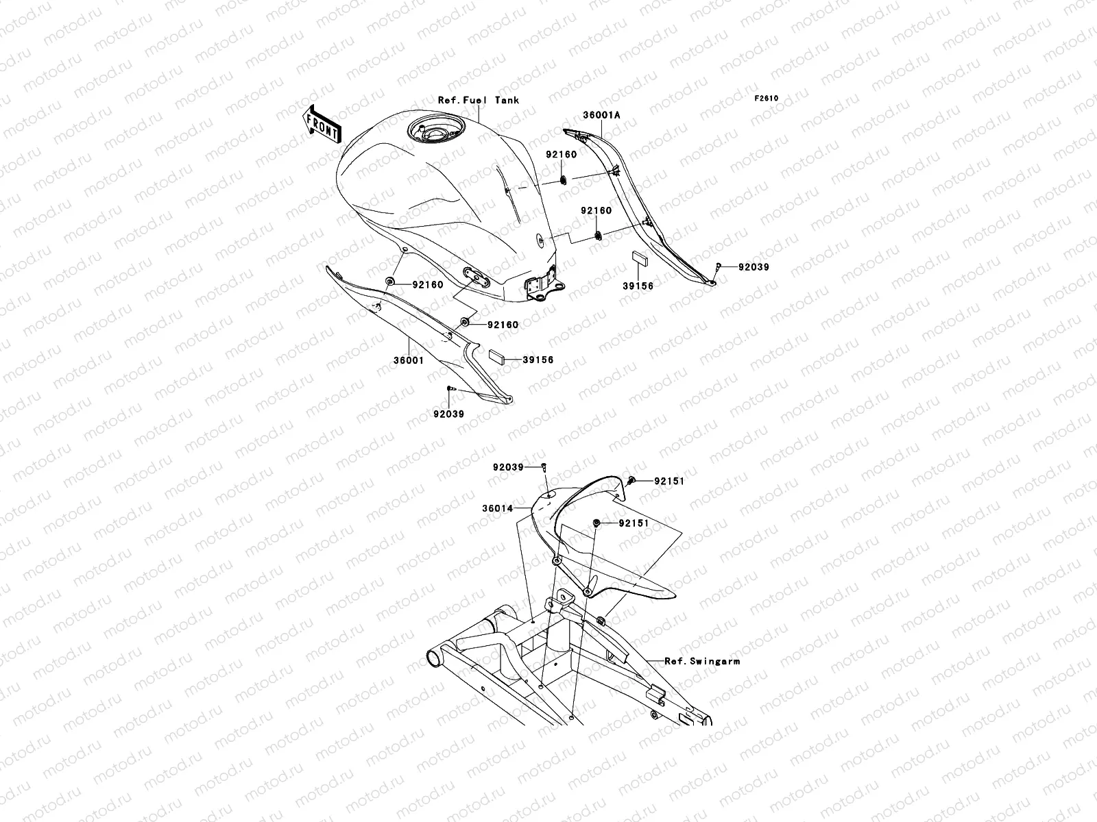 Side Covers/Chain Cover
