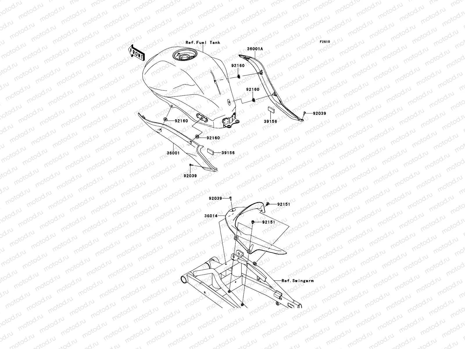 Side Covers/Chain Cover
