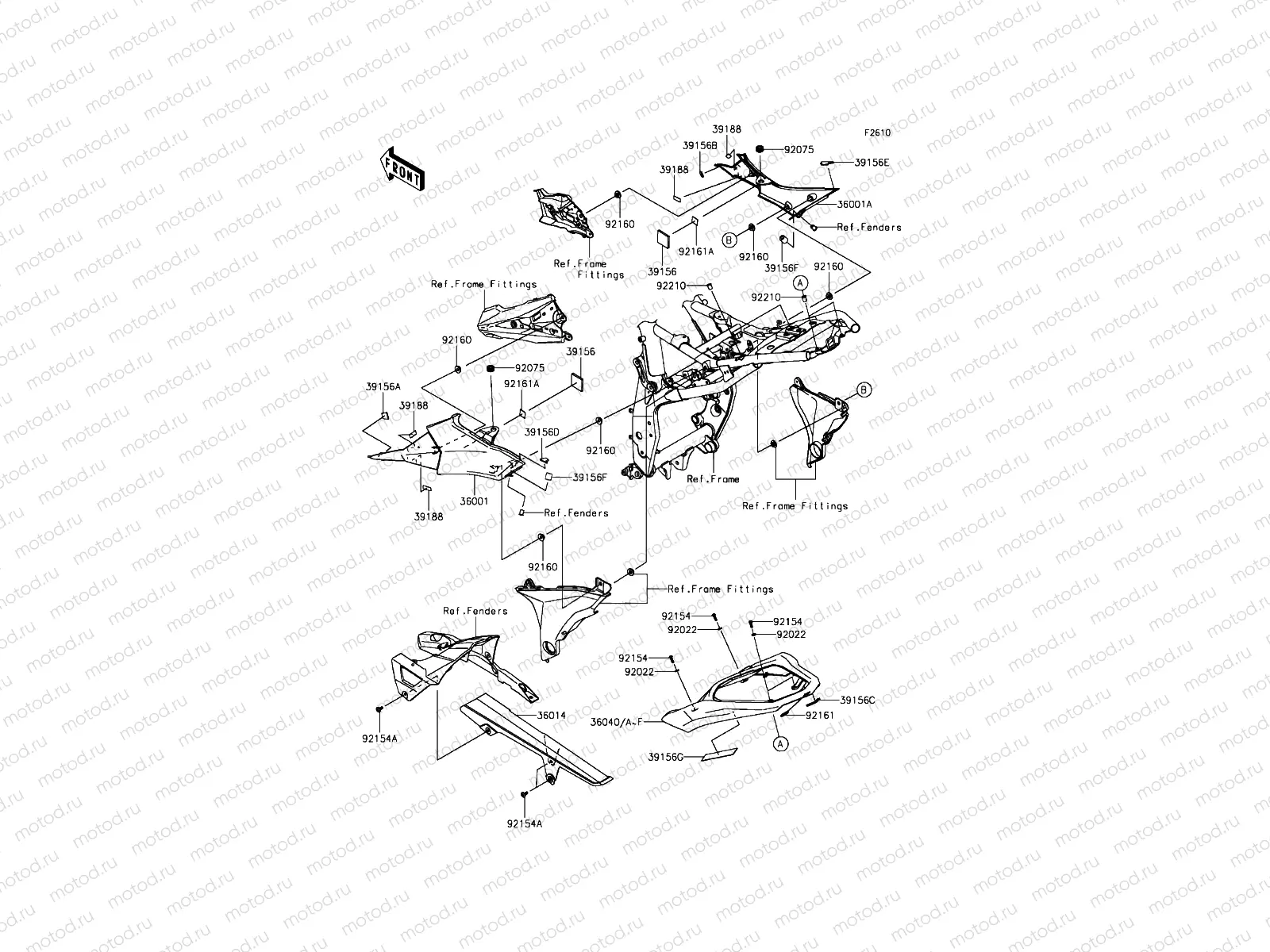 Side Covers/Chain Cover