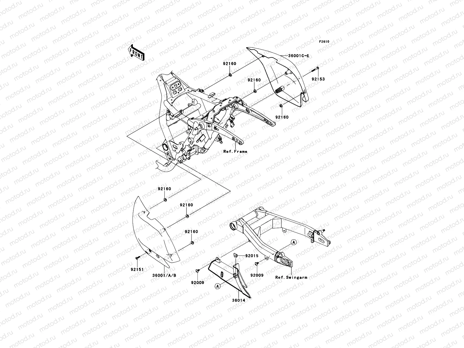 Side Covers/Chain Cover