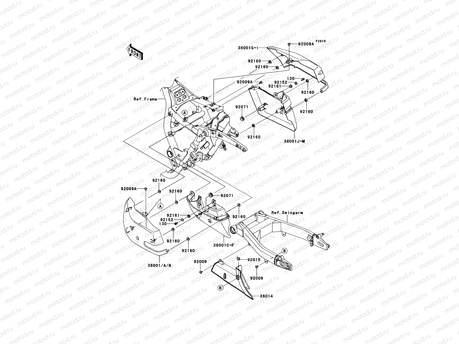 Side Covers/Chain Cover