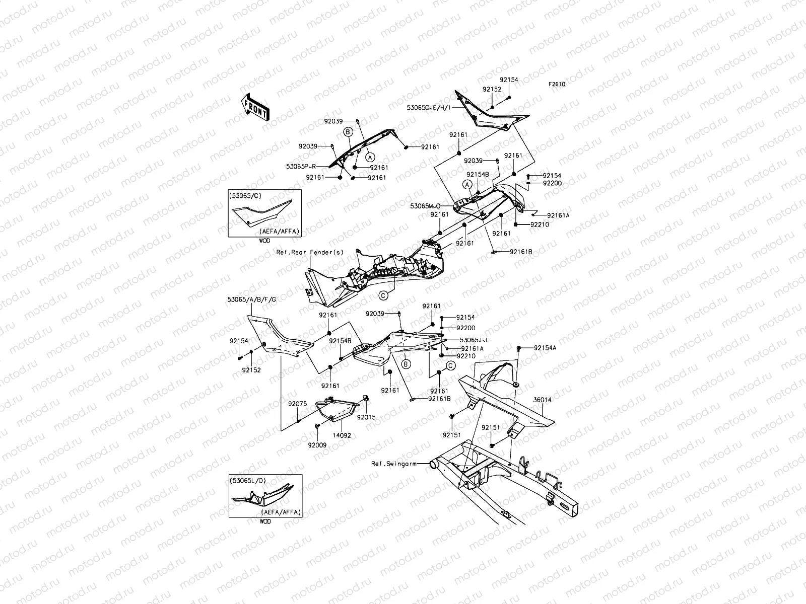 Side Covers/Chain Cover