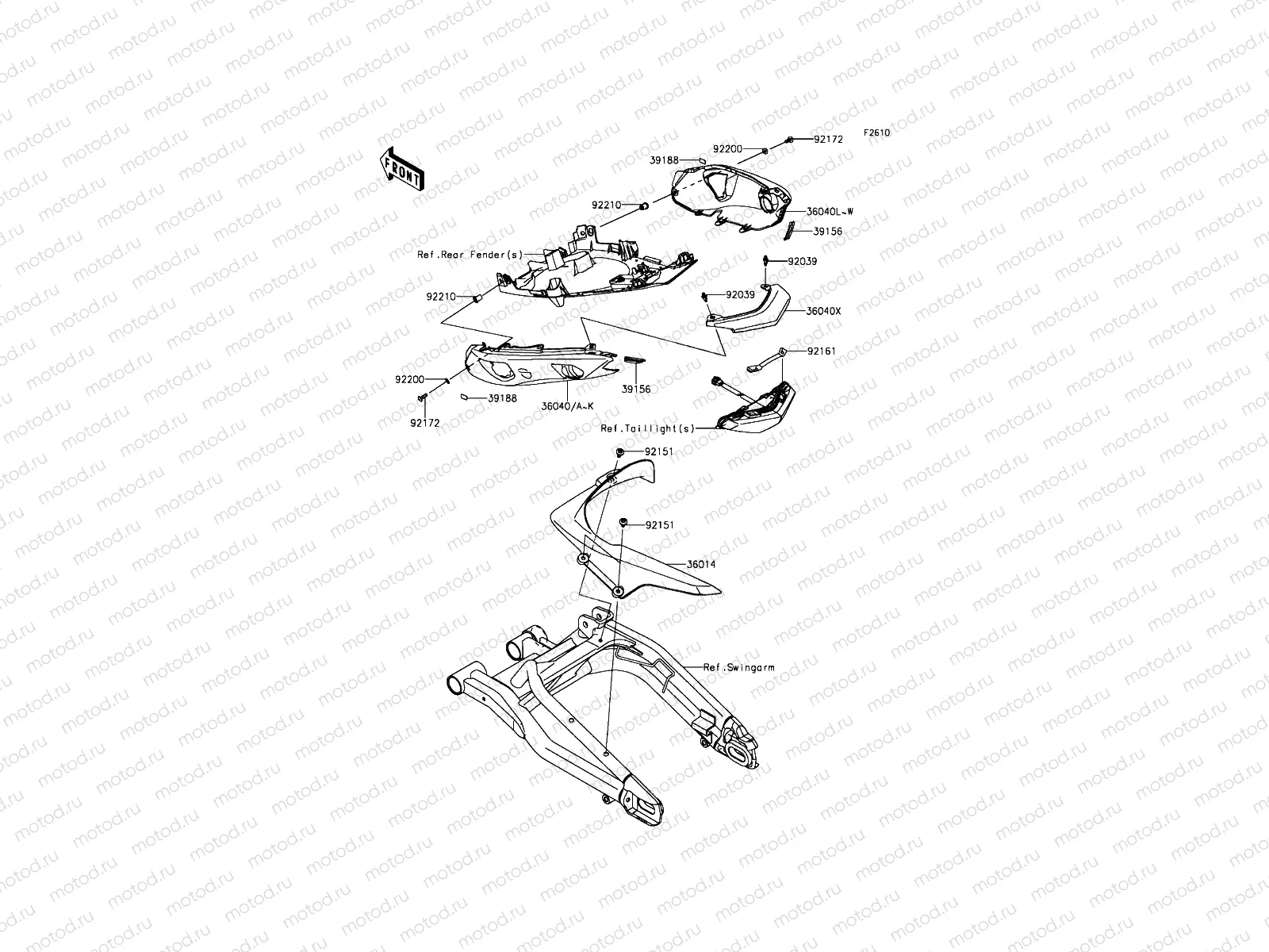 Side Covers/Chain Cover