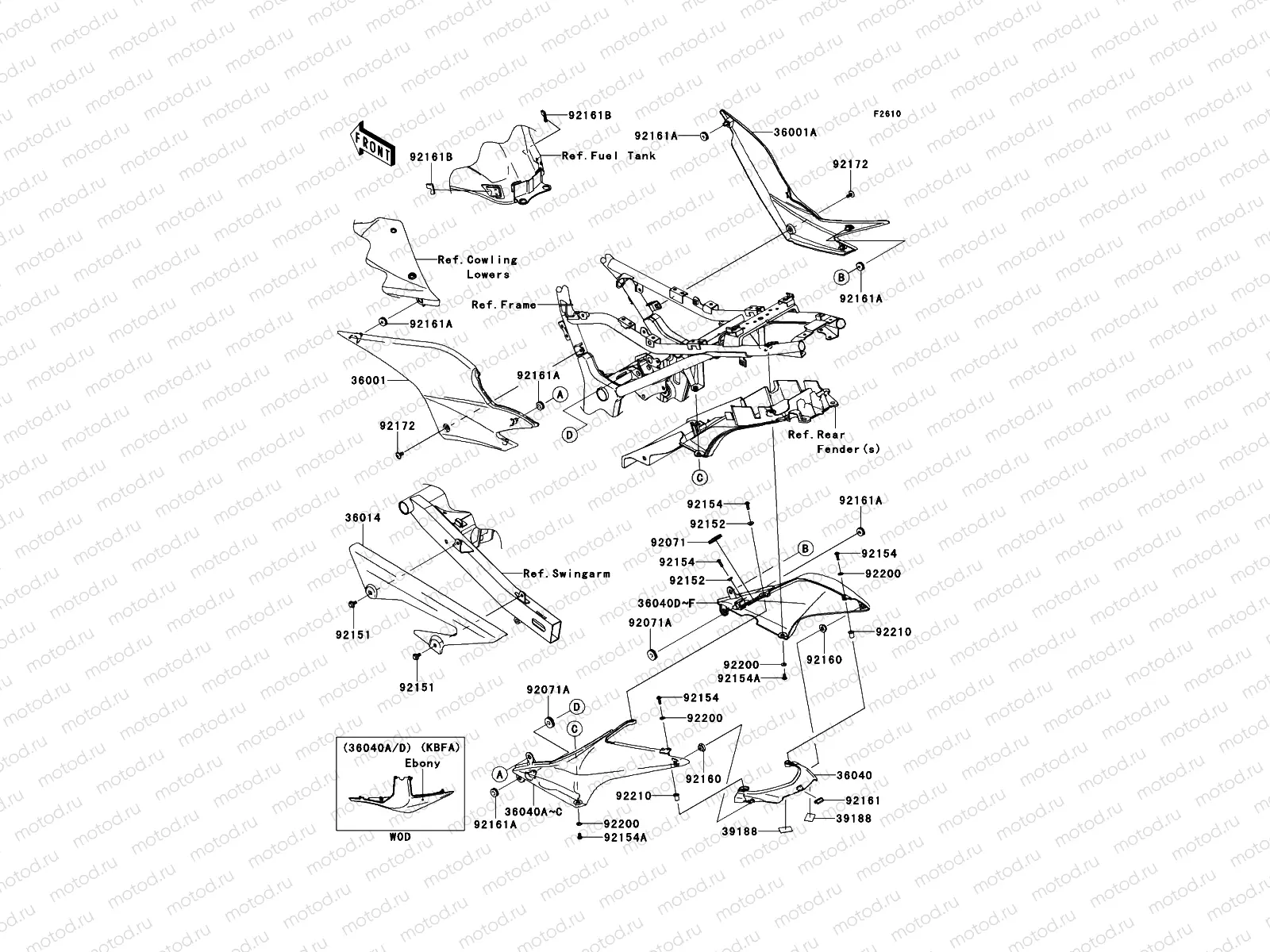 Side Covers/Chain Cover